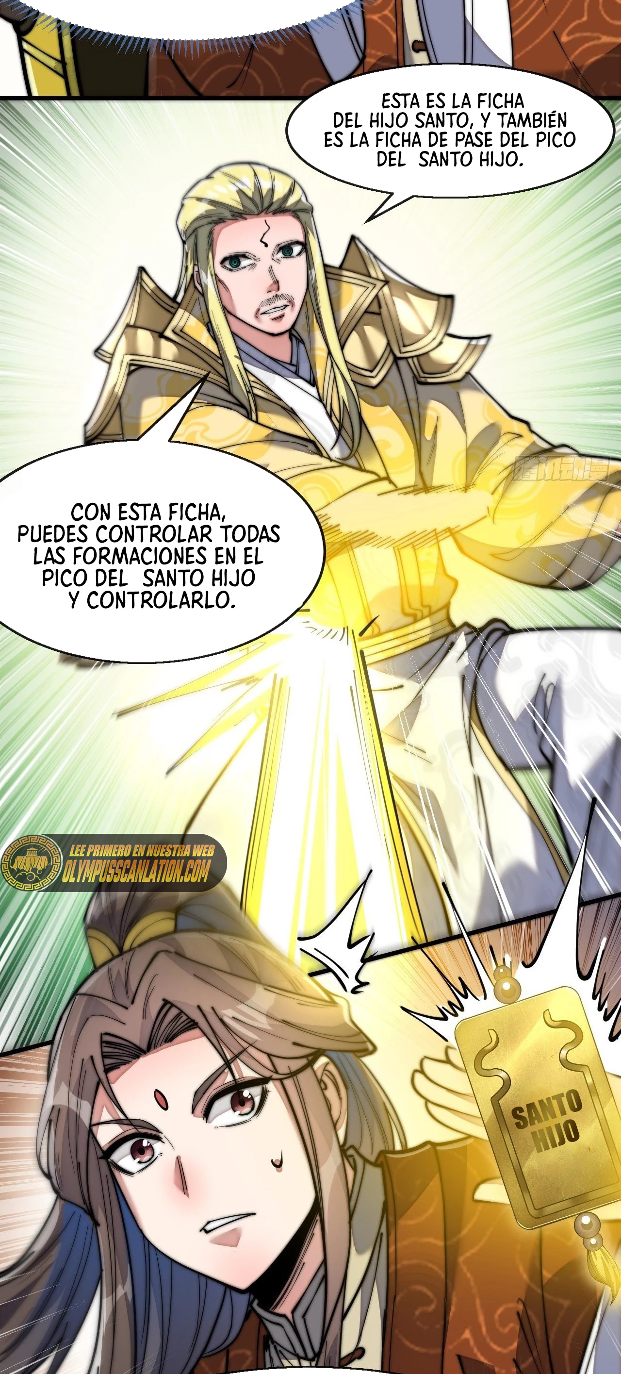 Realmente no soy un supervillano capítulo 68, página 10