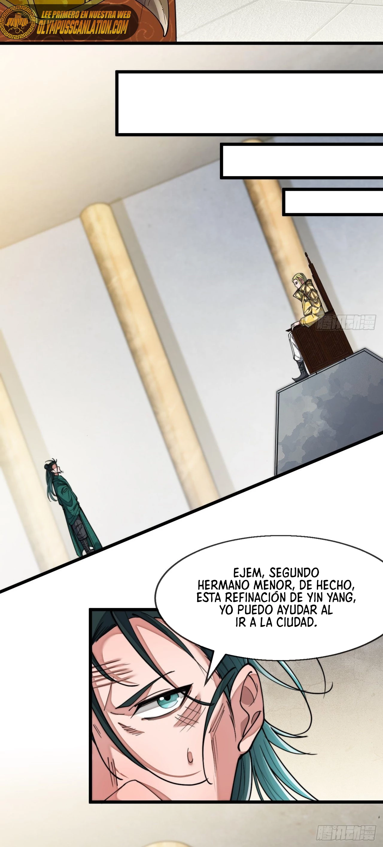 Realmente no soy un supervillano capítulo 68, página 12