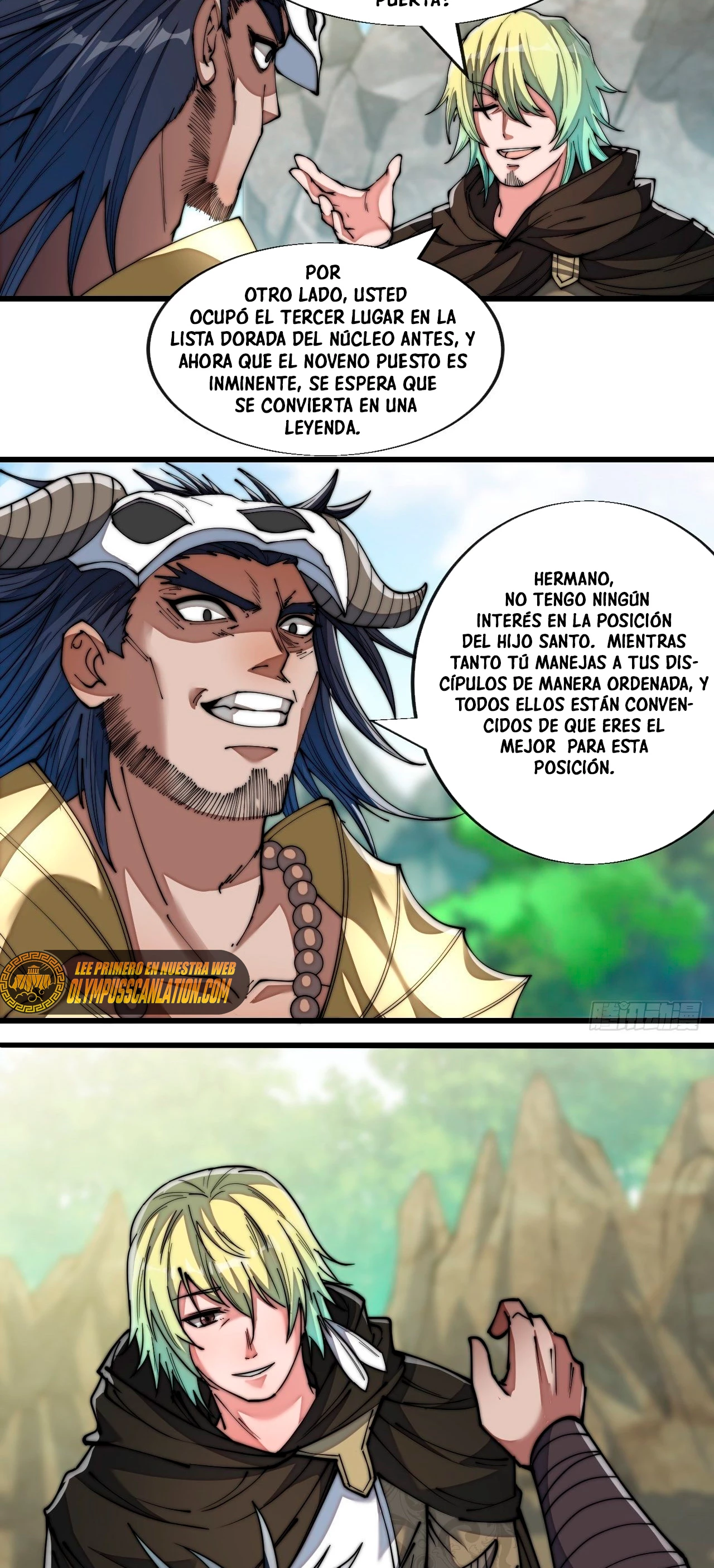 Realmente no soy un supervillano capítulo 69, página 25