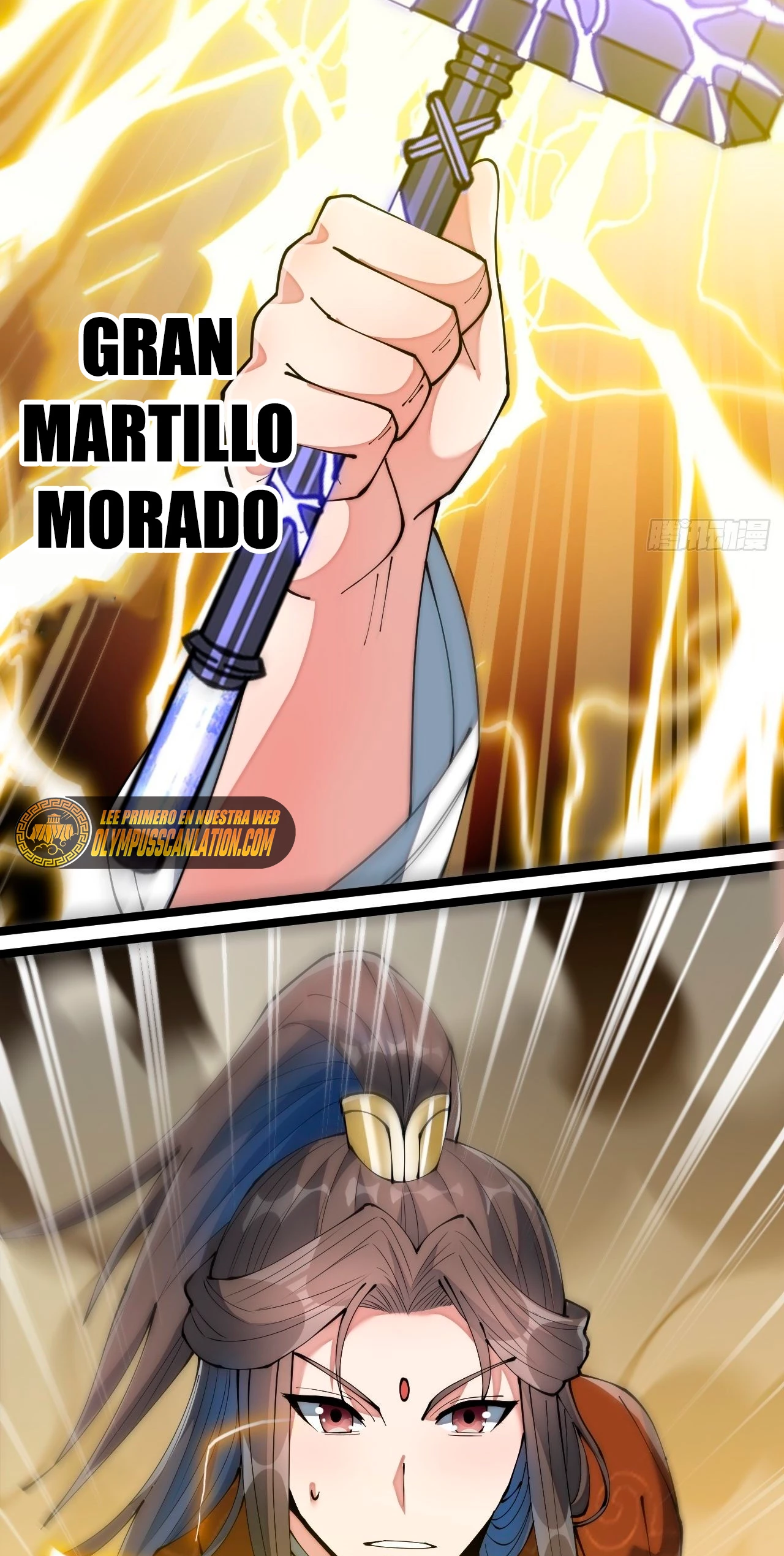 Realmente no soy un supervillano capítulo 70, página 15