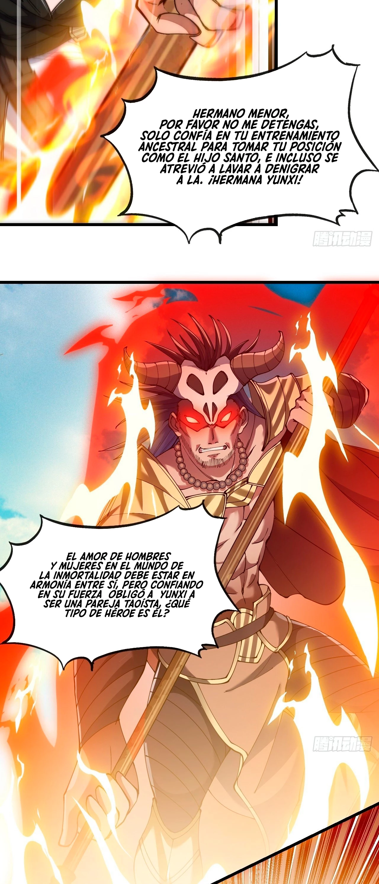 Realmente no soy un supervillano capítulo 71, página 16
