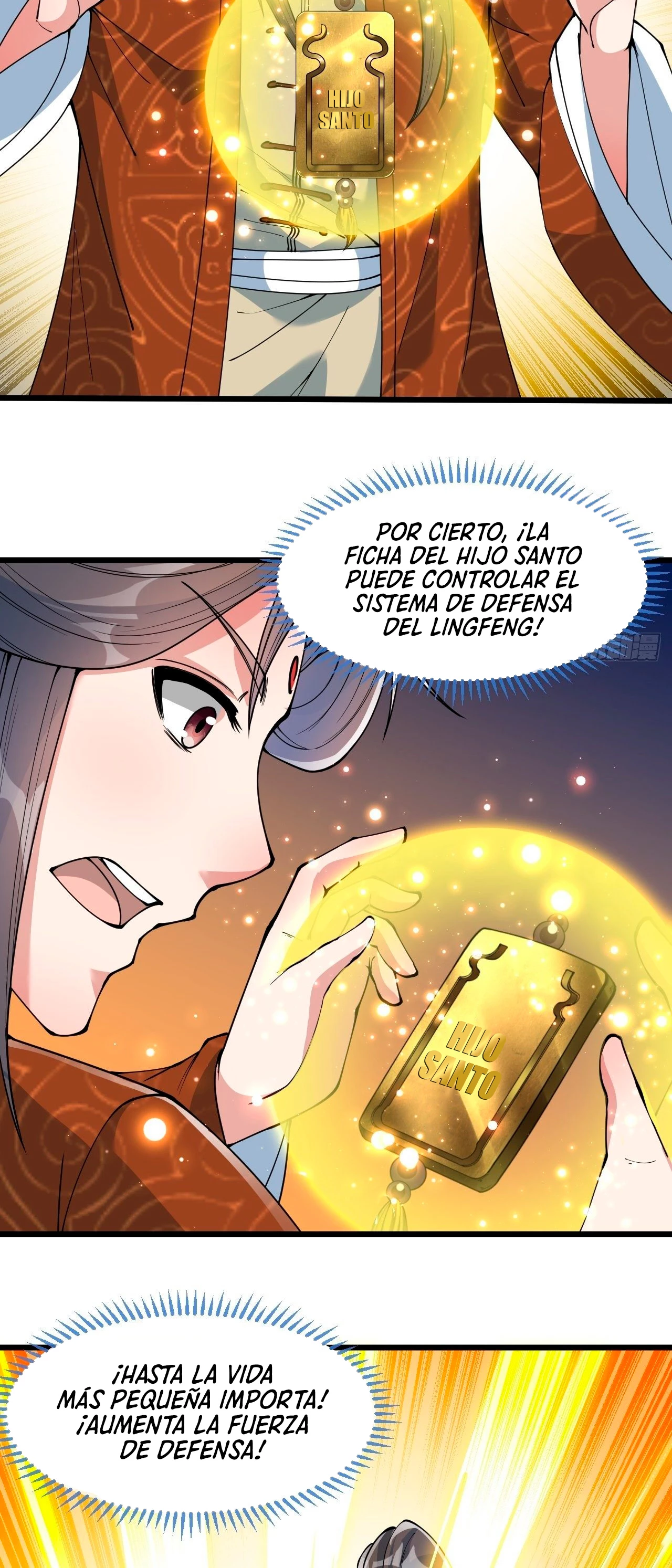 Realmente no soy un supervillano capítulo 71, página 21