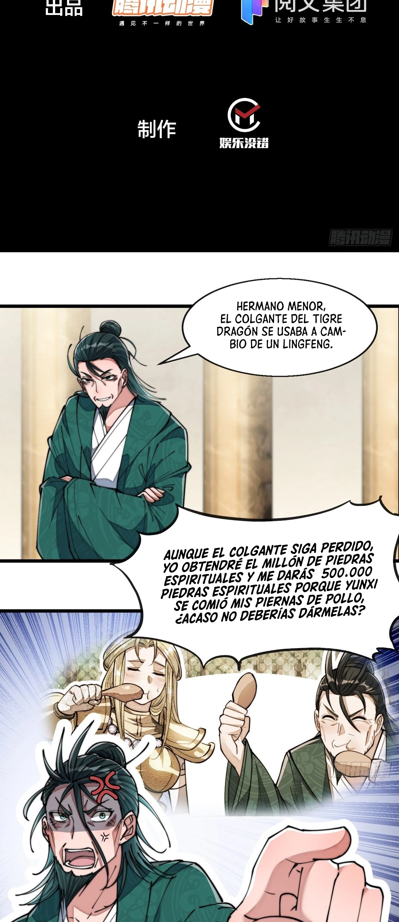Realmente no soy un supervillano capítulo 73, página 4