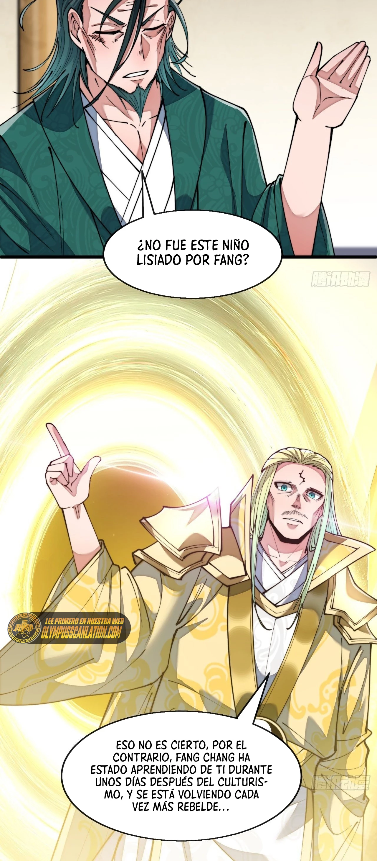 Realmente no soy un supervillano capítulo 73, página 14