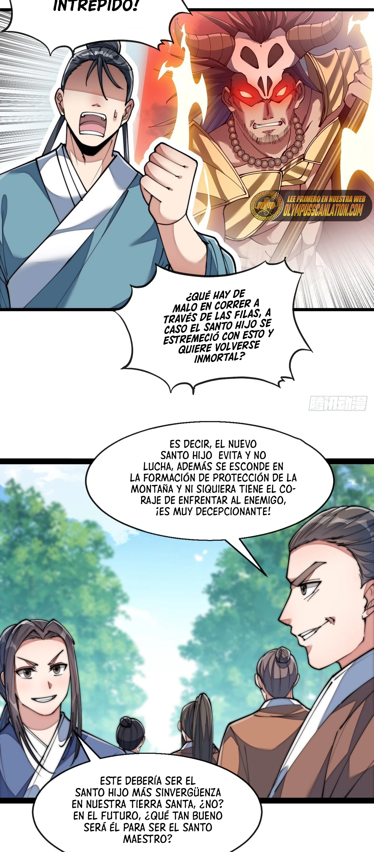 Realmente no soy un supervillano capítulo 73, página 17