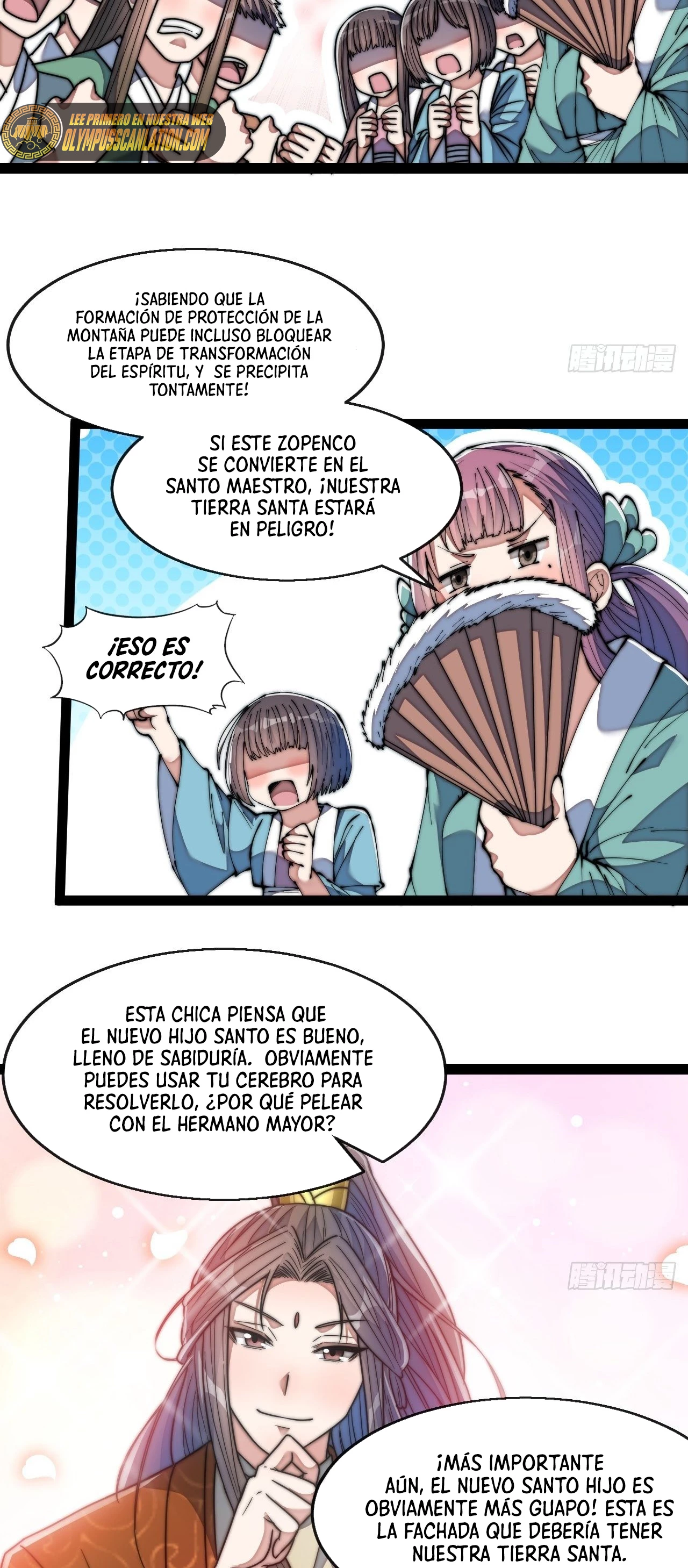 Realmente no soy un supervillano capítulo 73, página 19