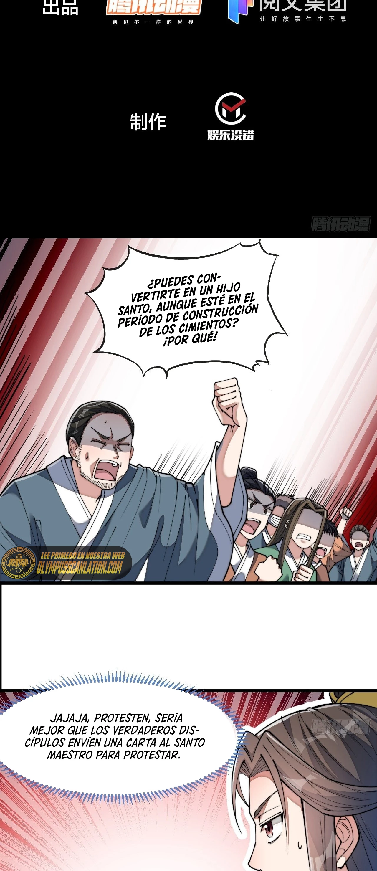 Realmente no soy un supervillano capítulo 74, página 4