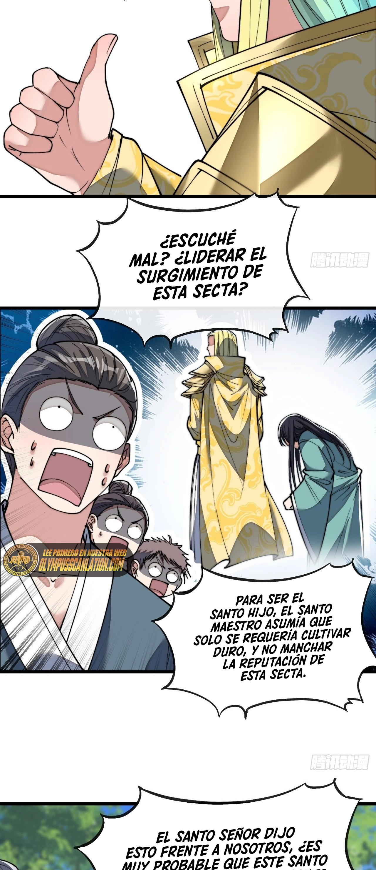 Realmente no soy un supervillano capítulo 74, página 8