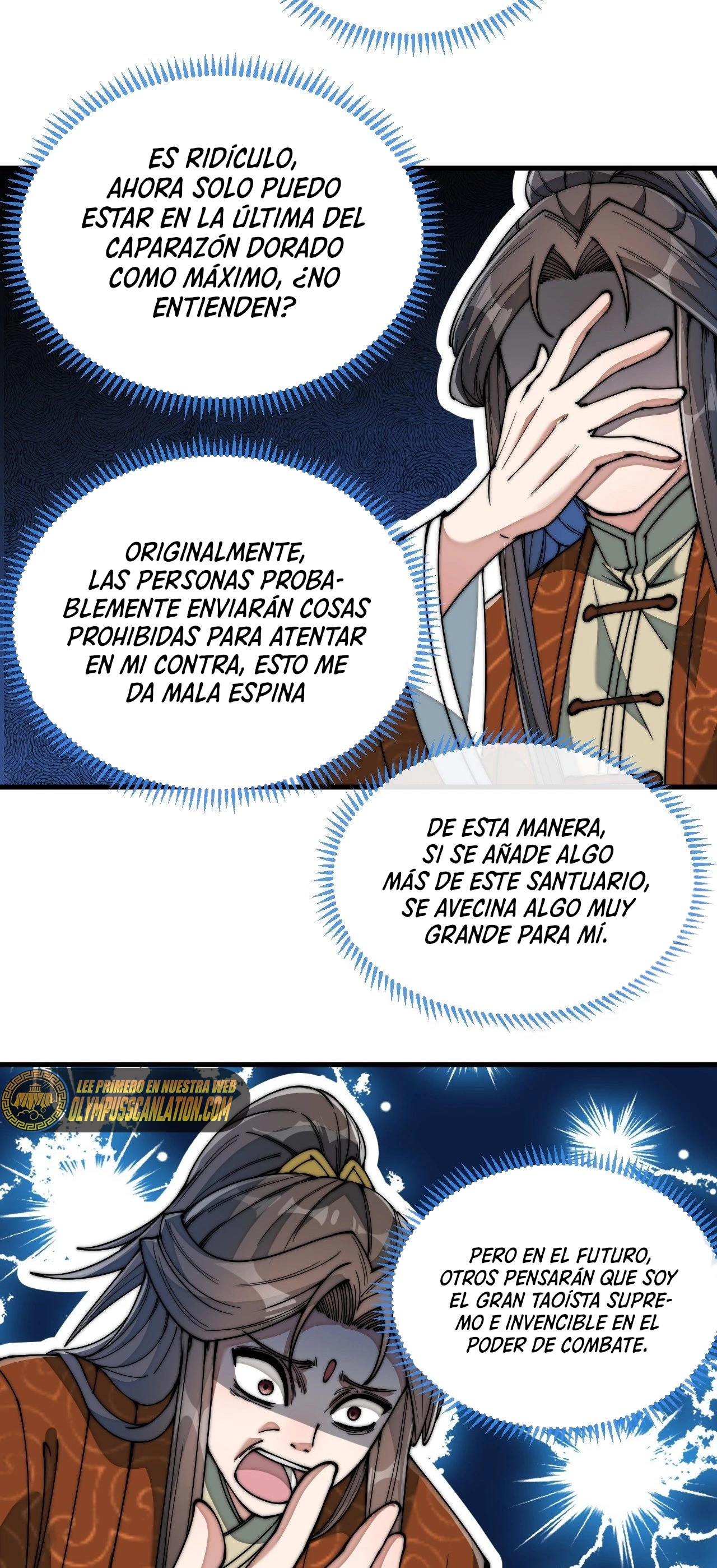Realmente no soy un supervillano capítulo 74, página 12