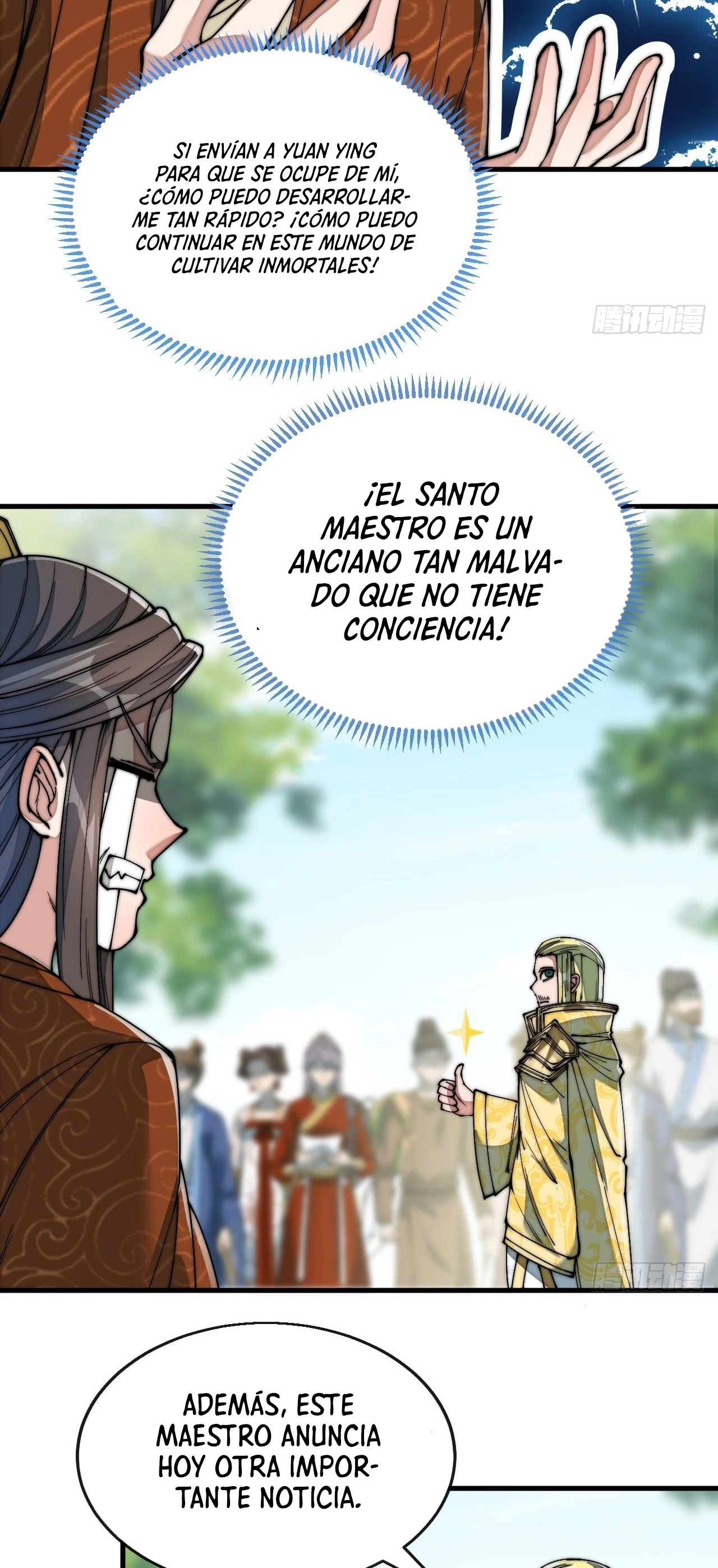 Realmente no soy un supervillano capítulo 74, página 13