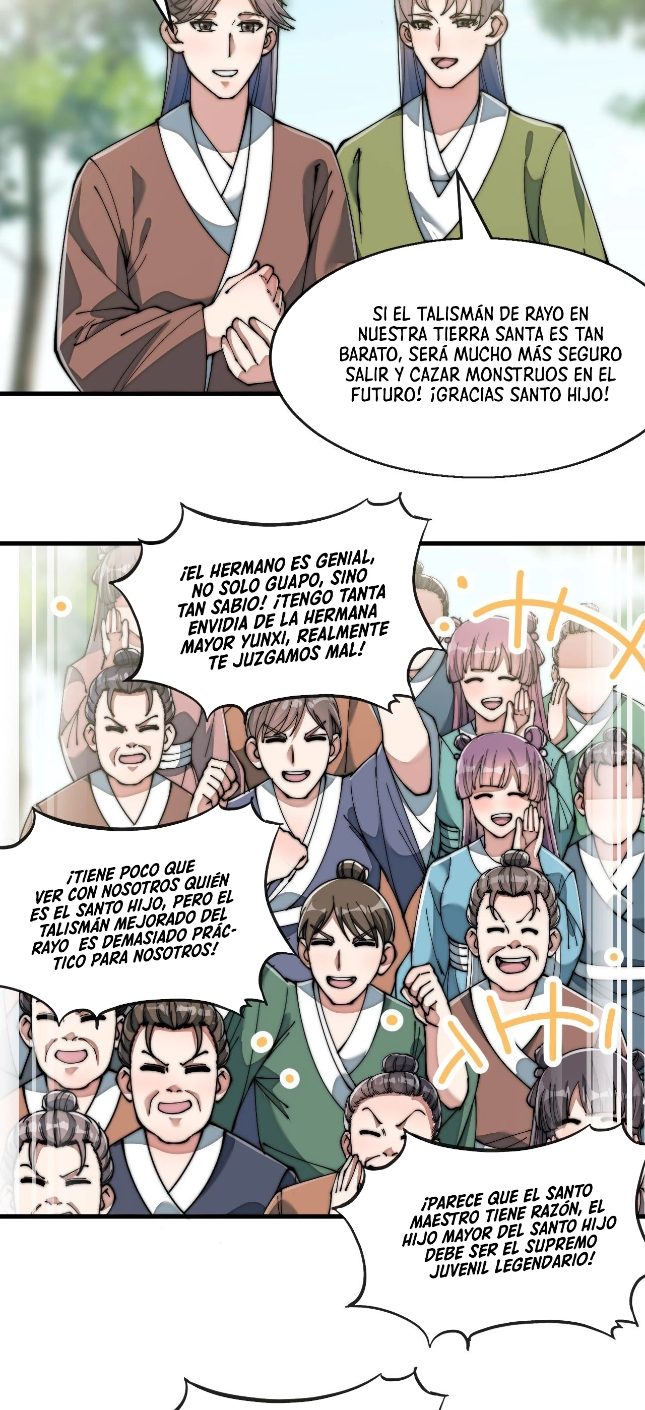 Realmente no soy un supervillano capítulo 74, página 16