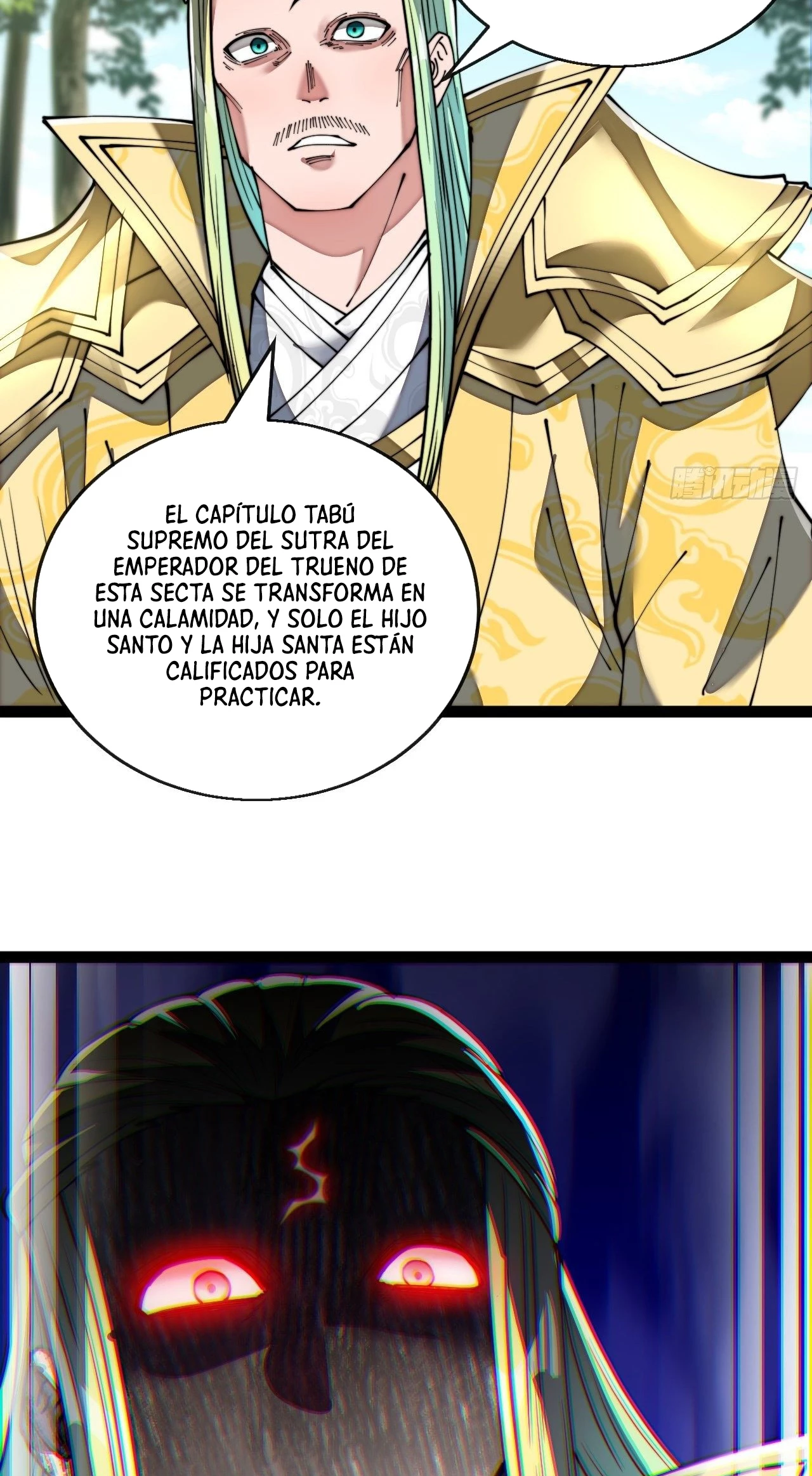 Realmente no soy un supervillano capítulo 74, página 30