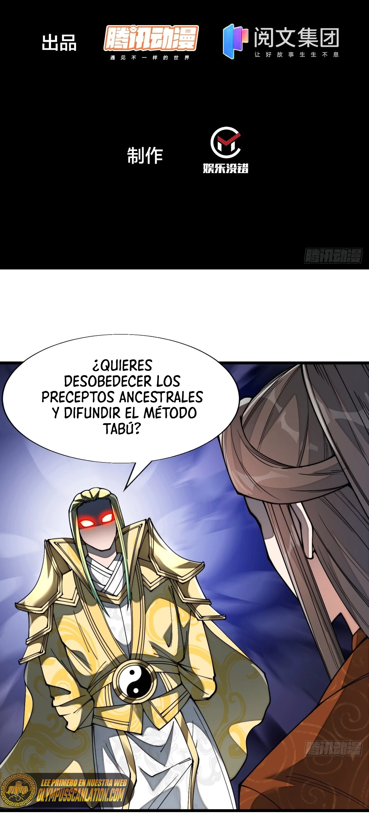 Realmente no soy un supervillano capítulo 75, página 4