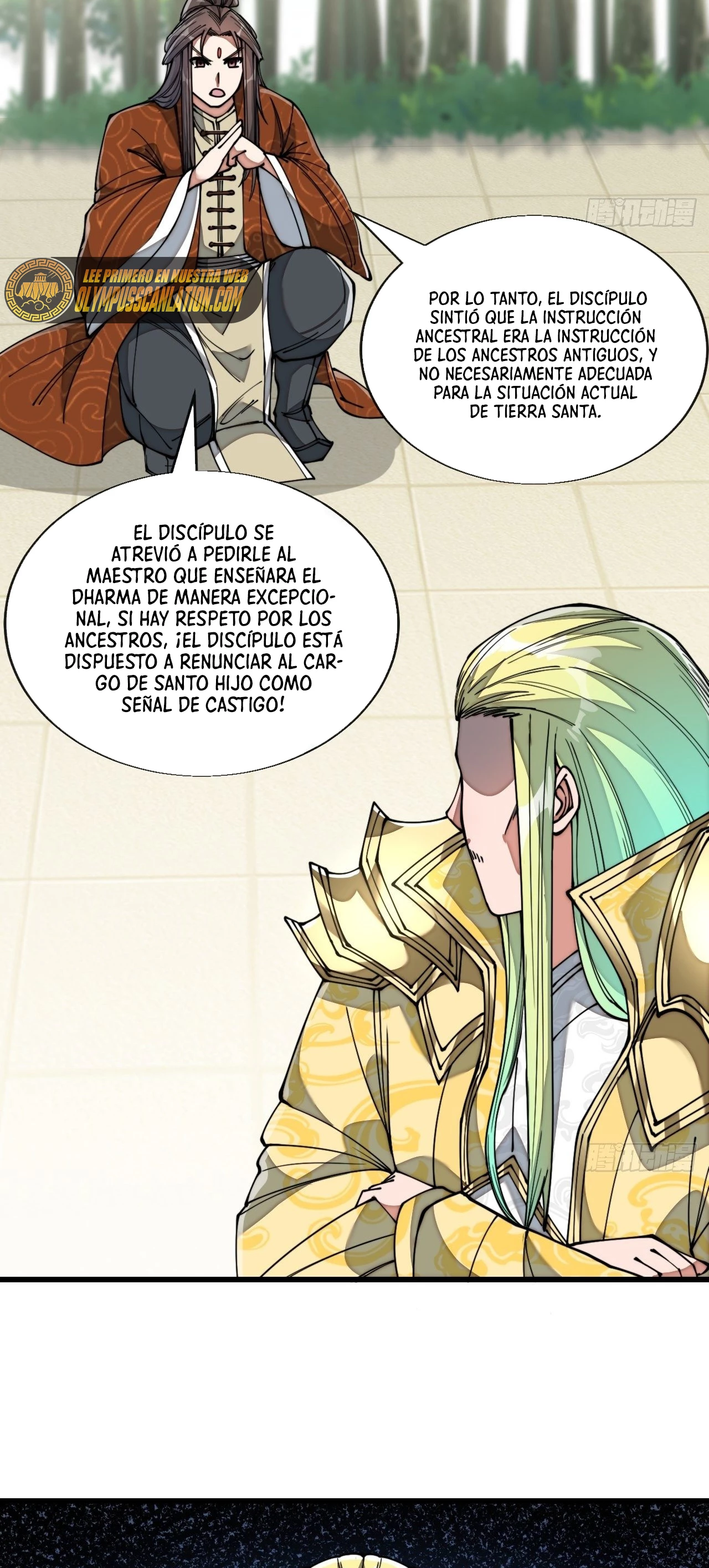 Realmente no soy un supervillano capítulo 75, página 9