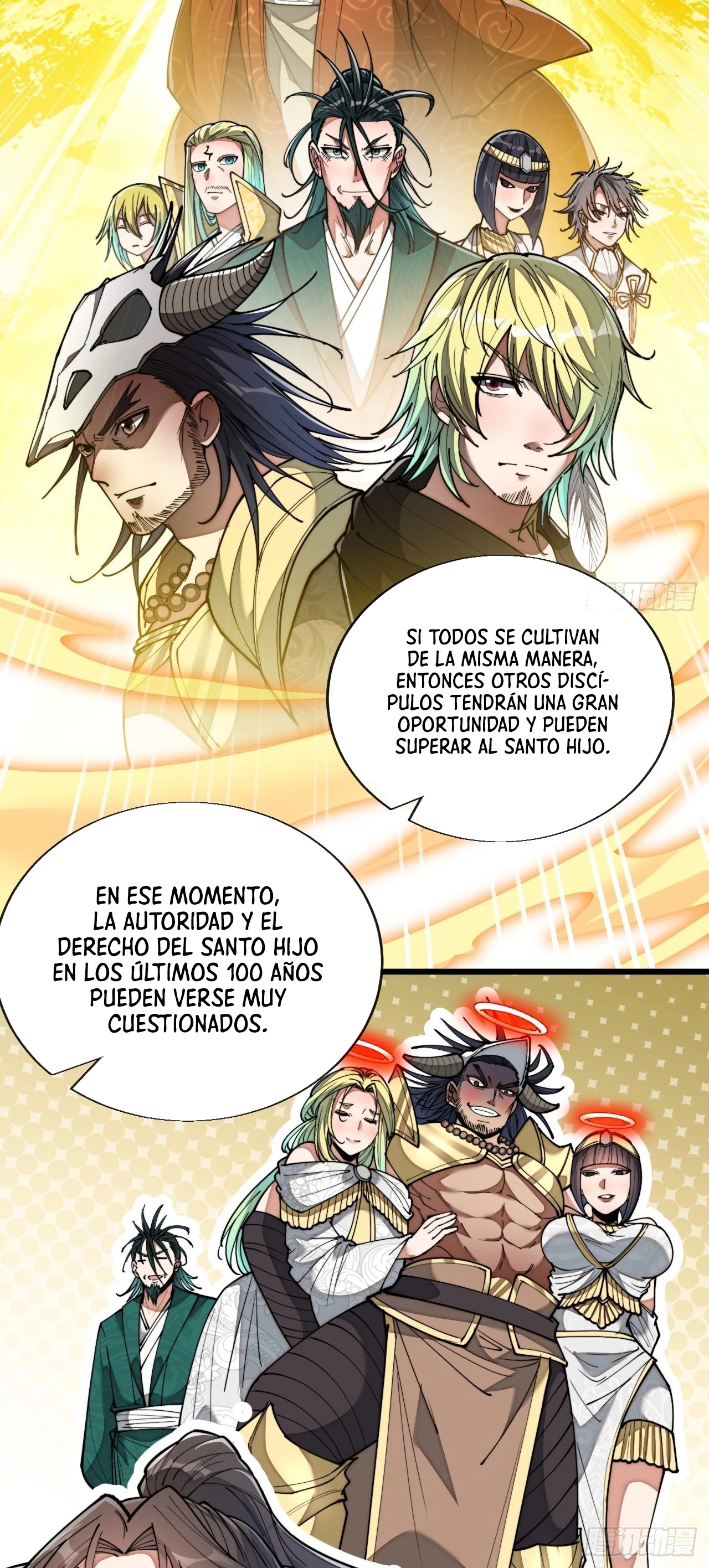 Realmente no soy un supervillano capítulo 75, página 12