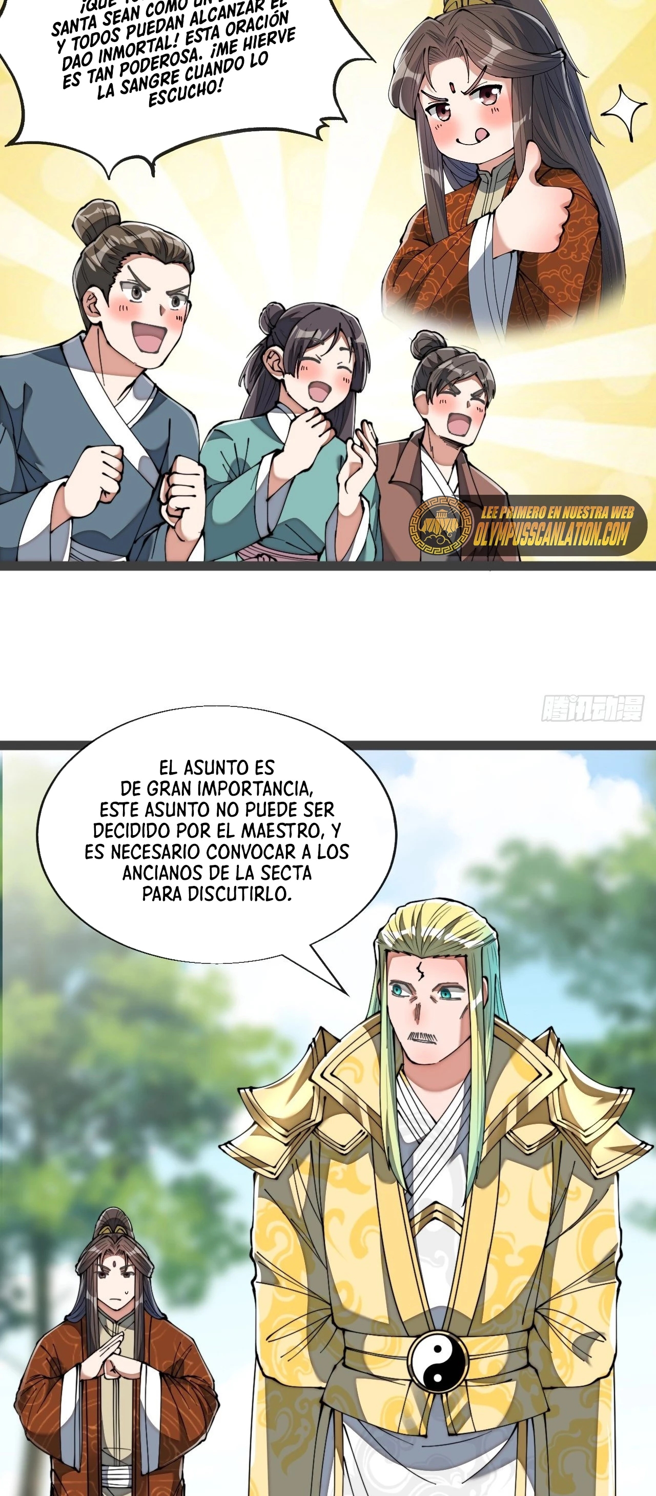 Realmente no soy un supervillano capítulo 75, página 18
