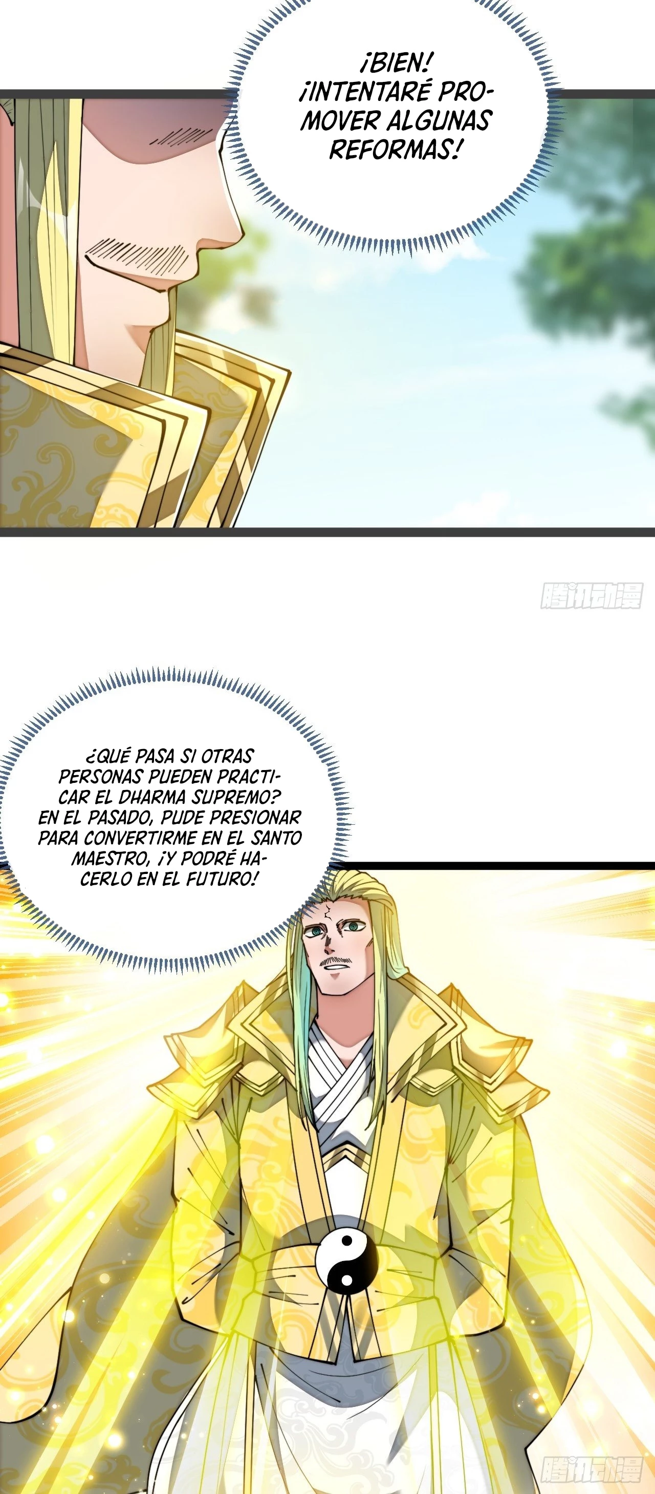 Realmente no soy un supervillano capítulo 75, página 21