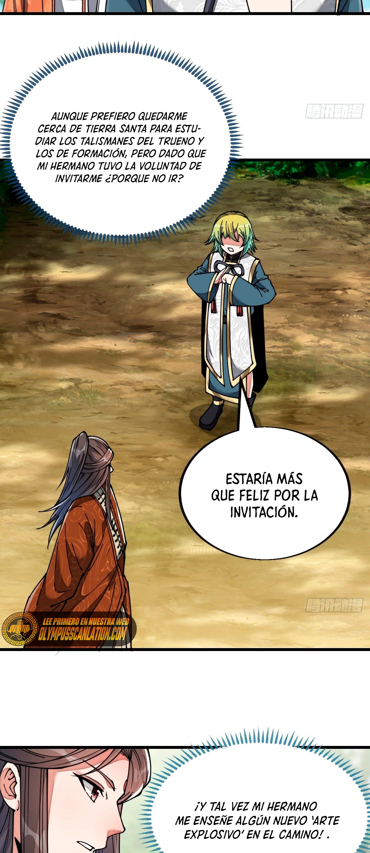 Realmente no soy un supervillano capítulo 77, página 16