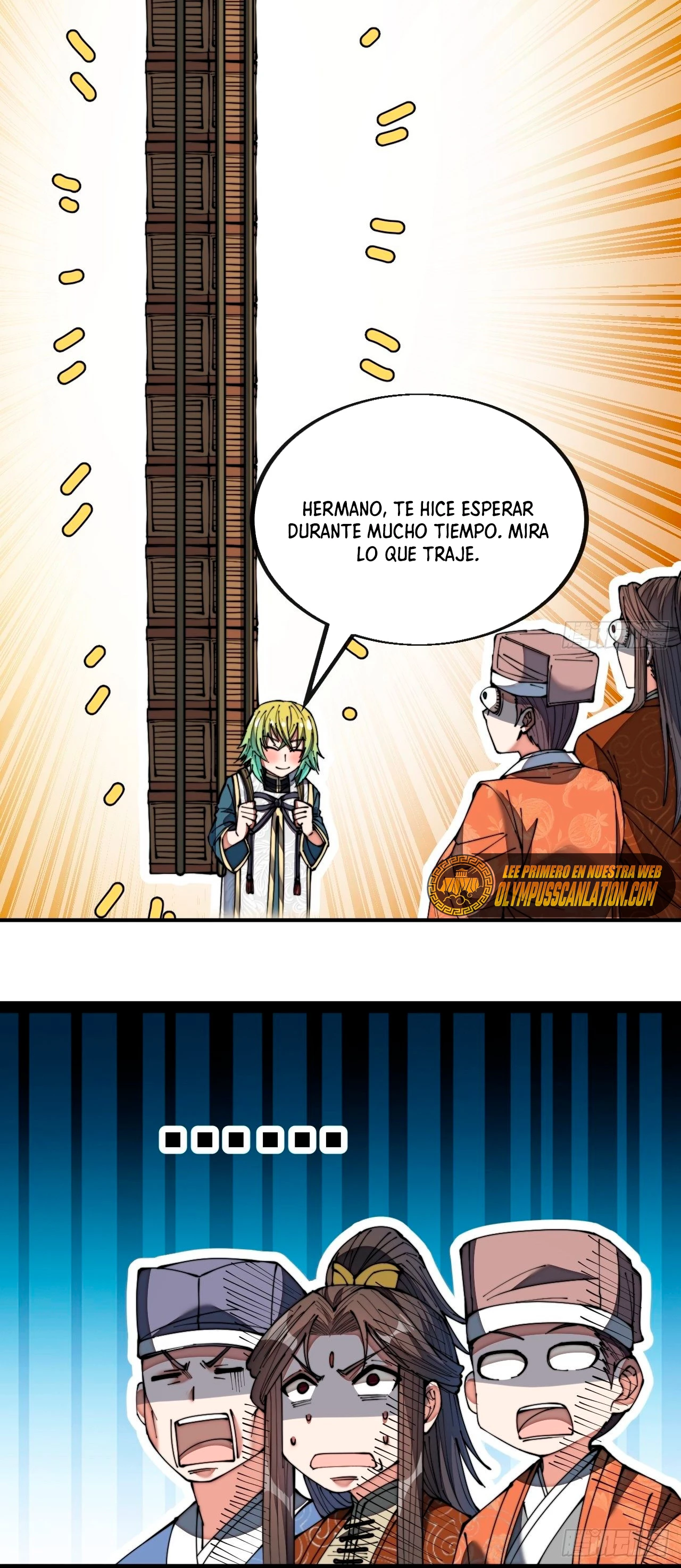 Realmente no soy un supervillano capítulo 77, página 20