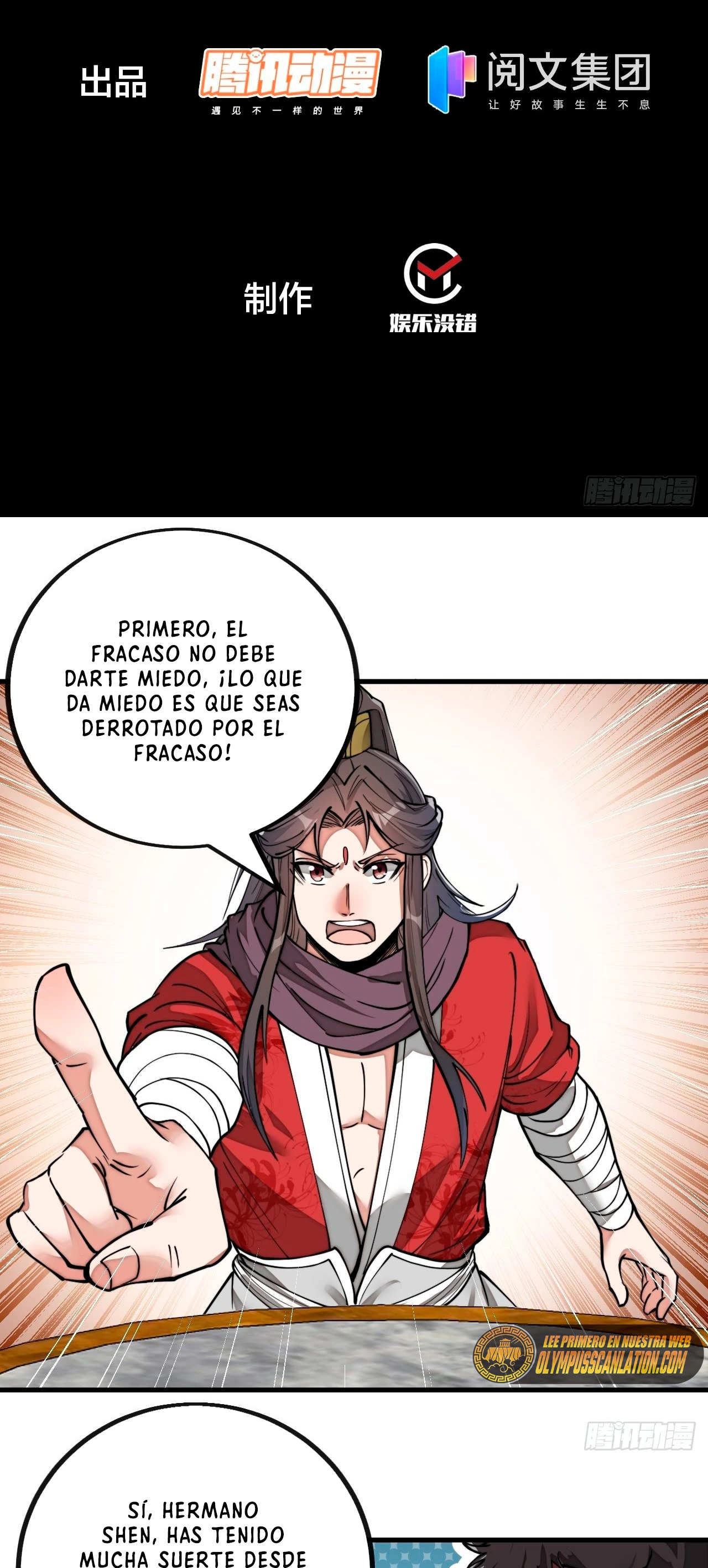Realmente no soy un supervillano capítulo 82, página 4