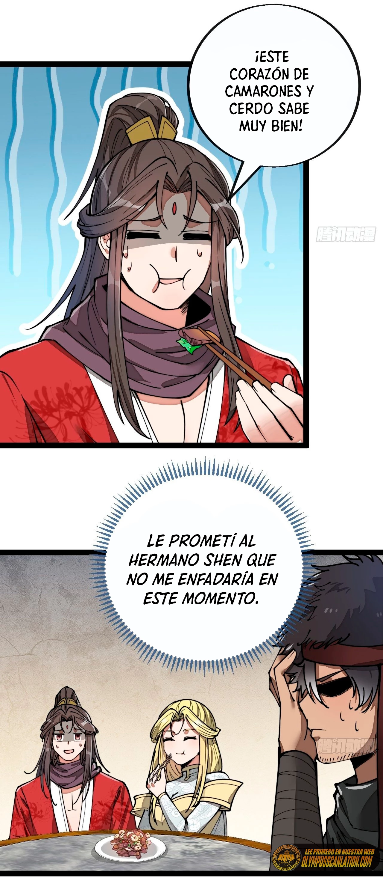Realmente no soy un supervillano capítulo 83, página 16