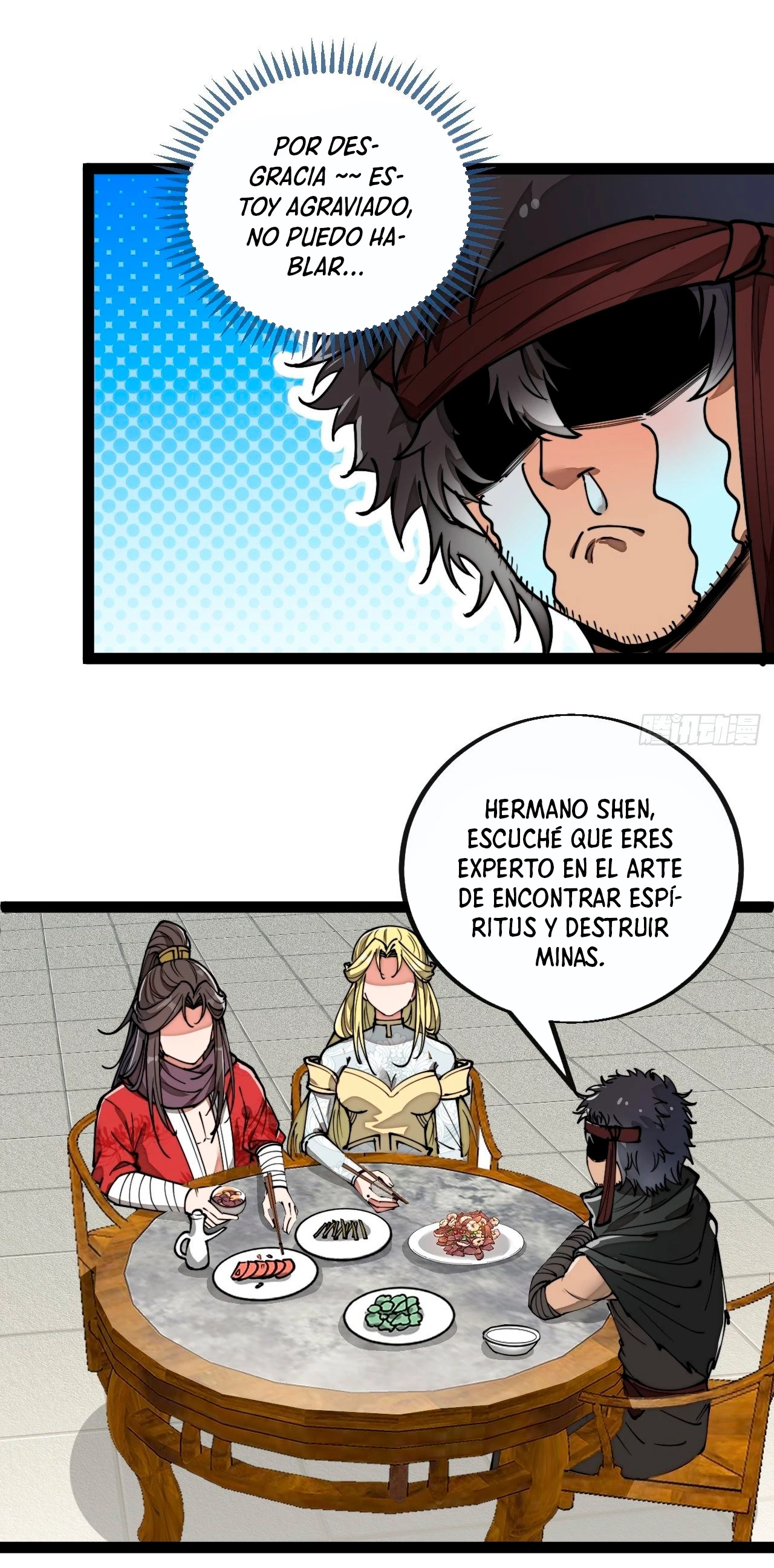 Realmente no soy un supervillano capítulo 83, página 17