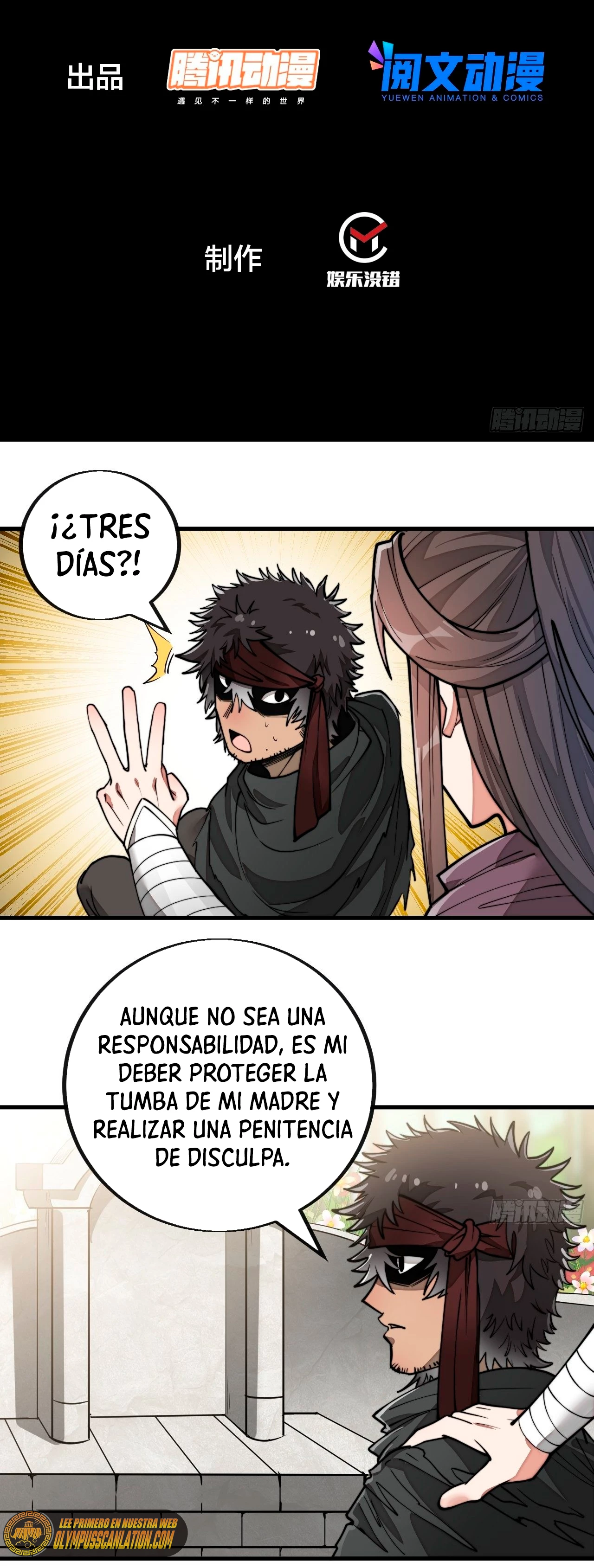 Realmente no soy un supervillano capítulo 86, página 4
