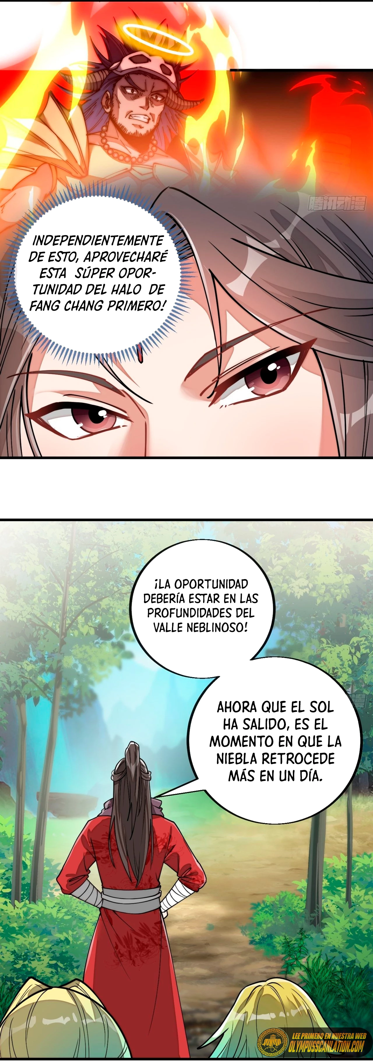 Realmente no soy un supervillano capítulo 86, página 13