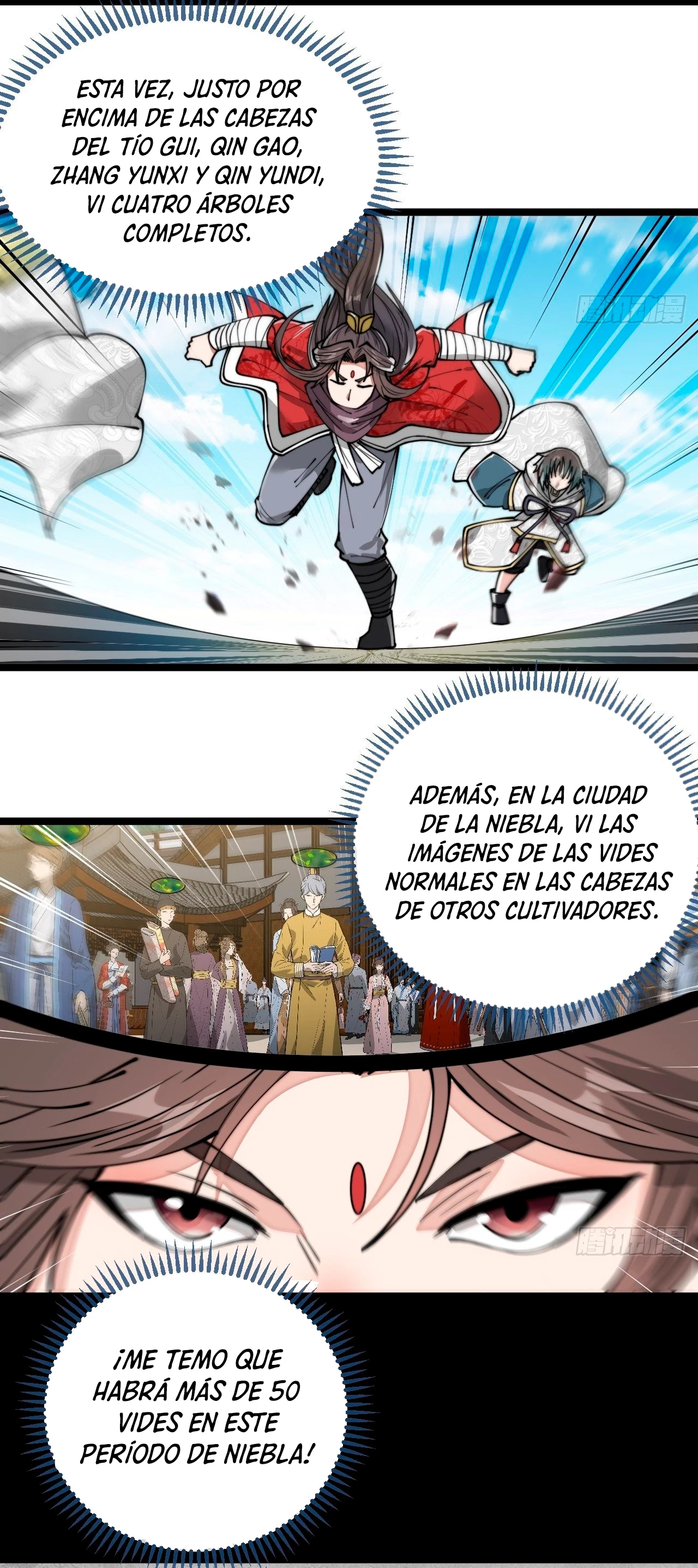 Realmente no soy un supervillano capítulo 86, página 21
