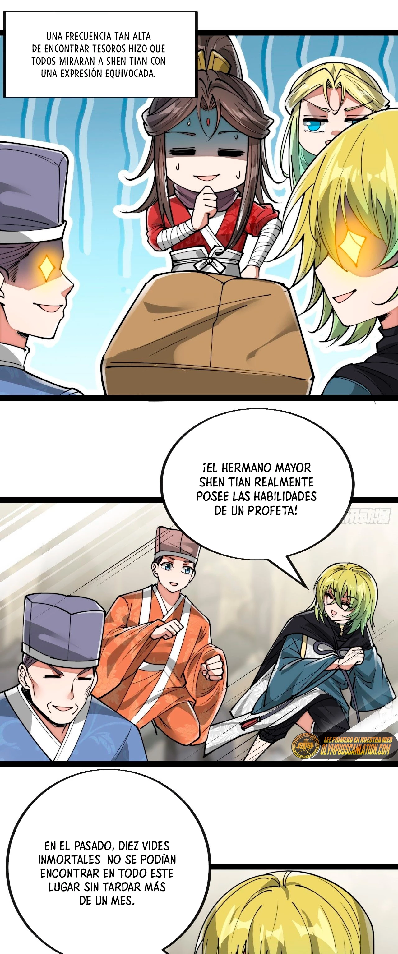 Realmente no soy un supervillano capítulo 88, página 11