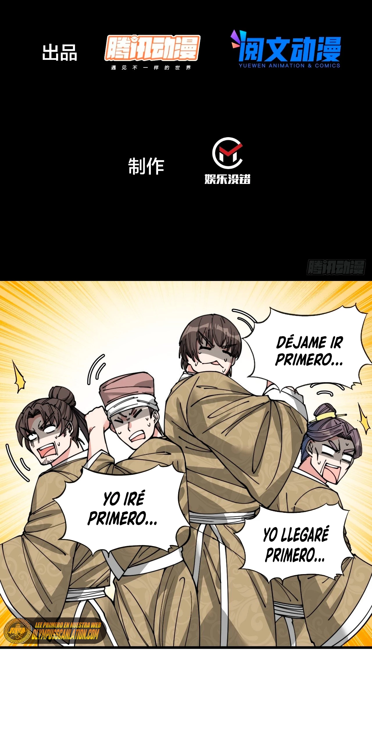 Realmente no soy un supervillano capítulo 90, página 4