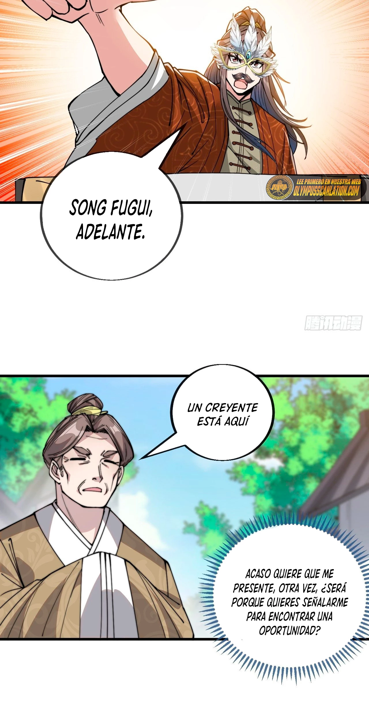 Realmente no soy un supervillano capítulo 90, página 14