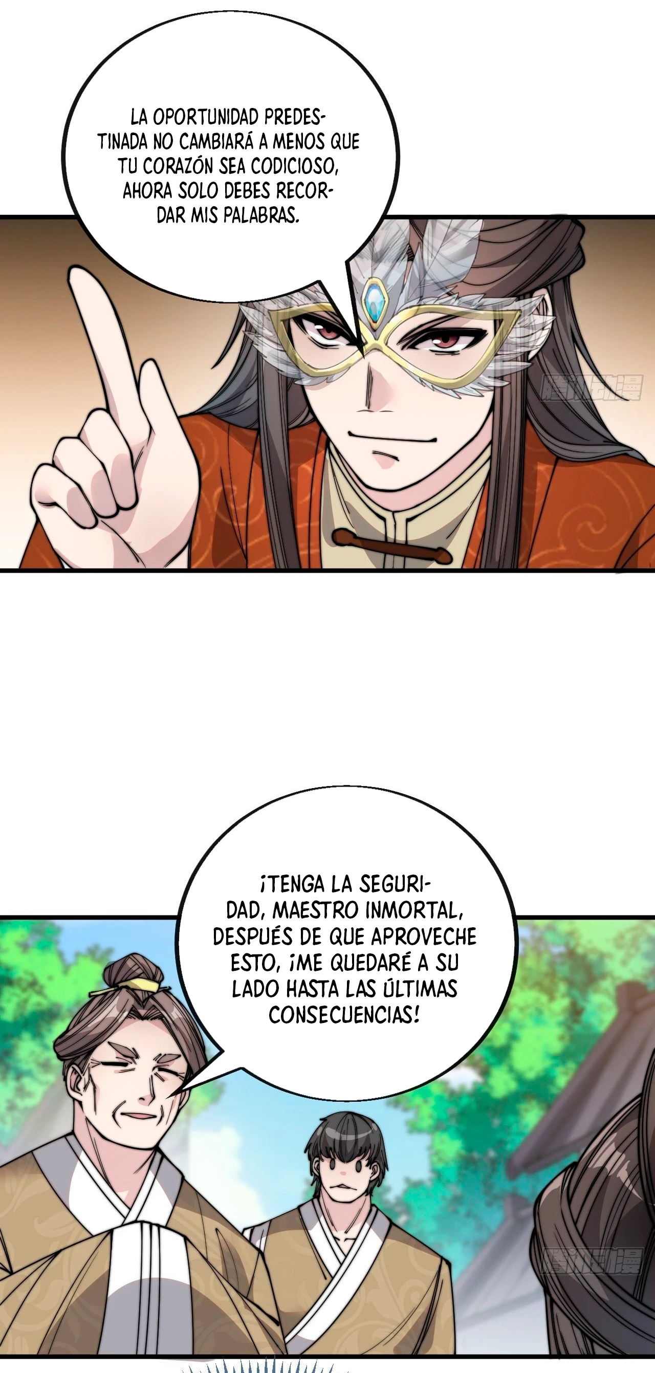 Realmente no soy un supervillano capítulo 90, página 19