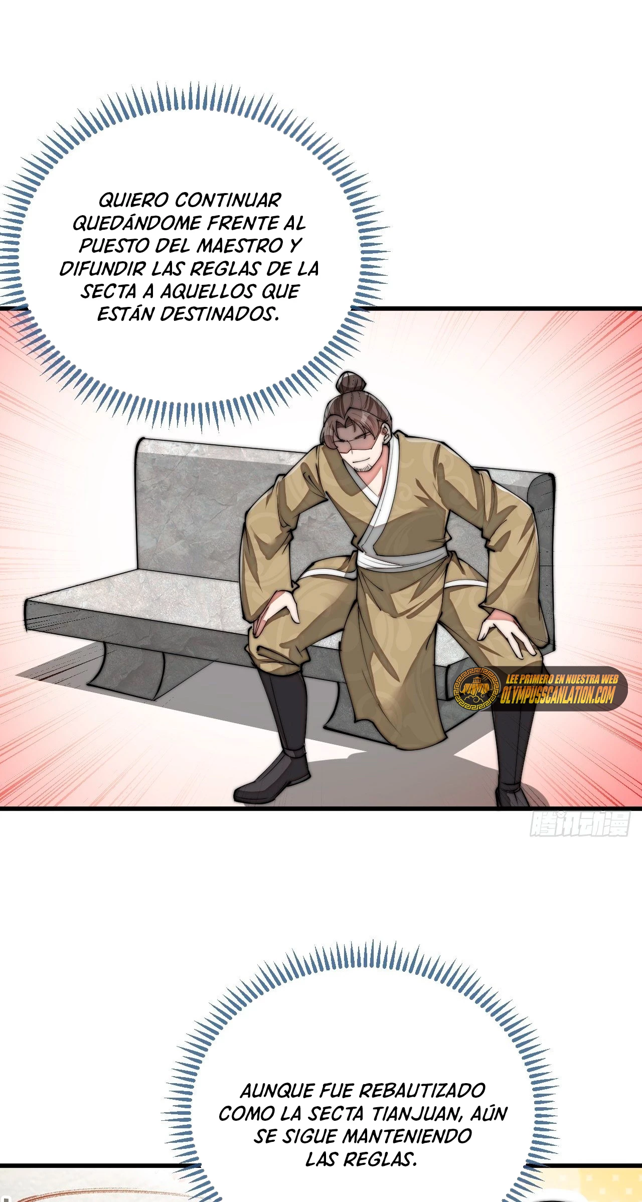 Realmente no soy un supervillano capítulo 90, página 33