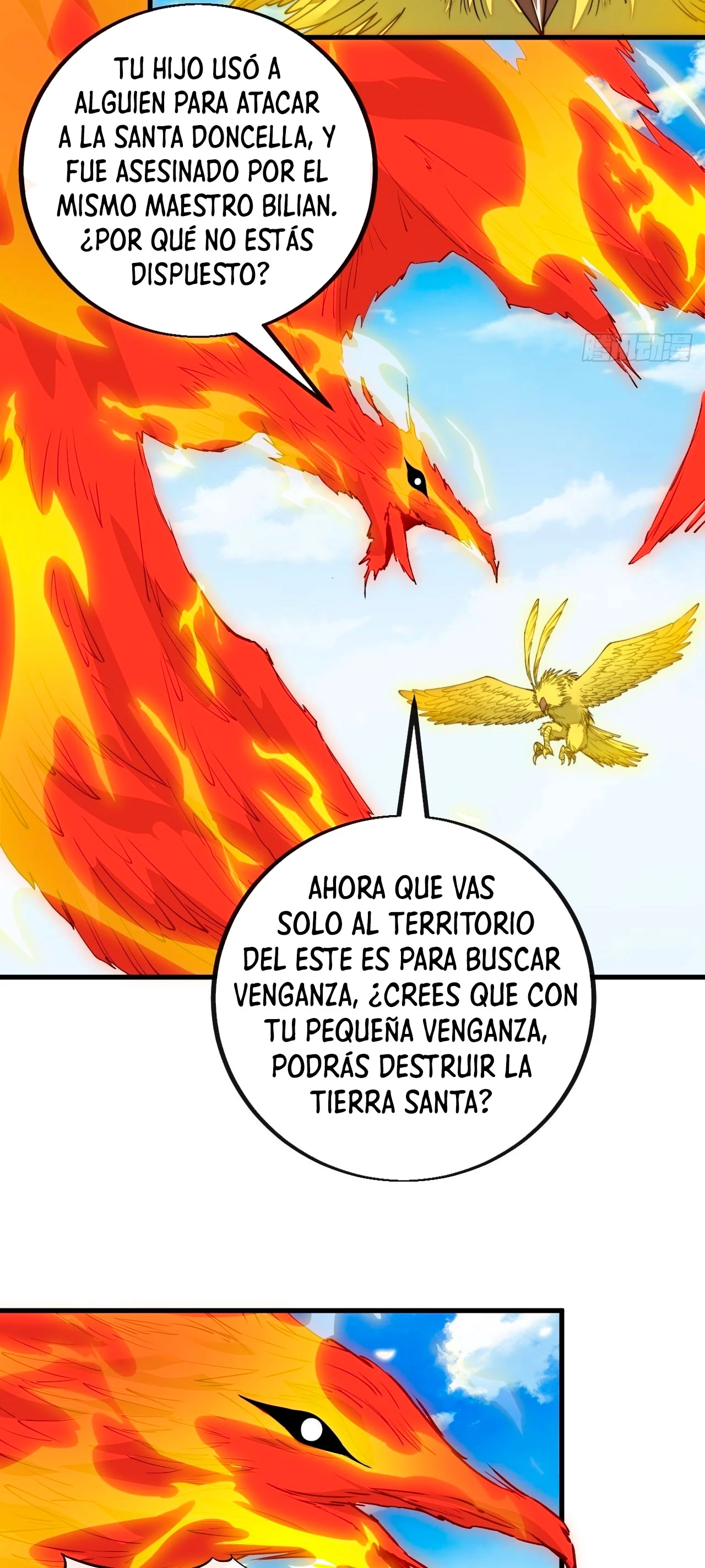Realmente no soy un supervillano capítulo 92, página 17