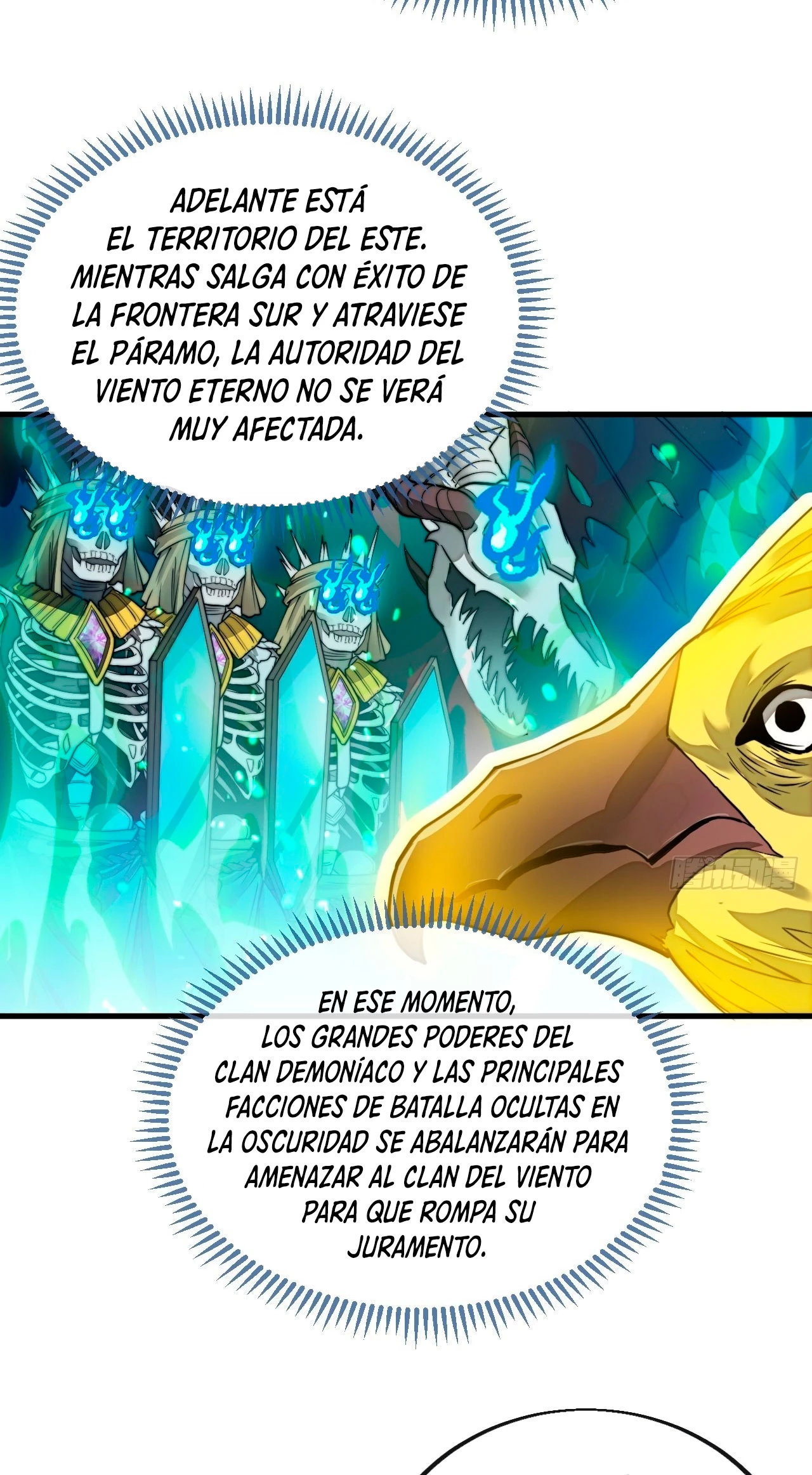 Realmente no soy un supervillano capítulo 92, página 21