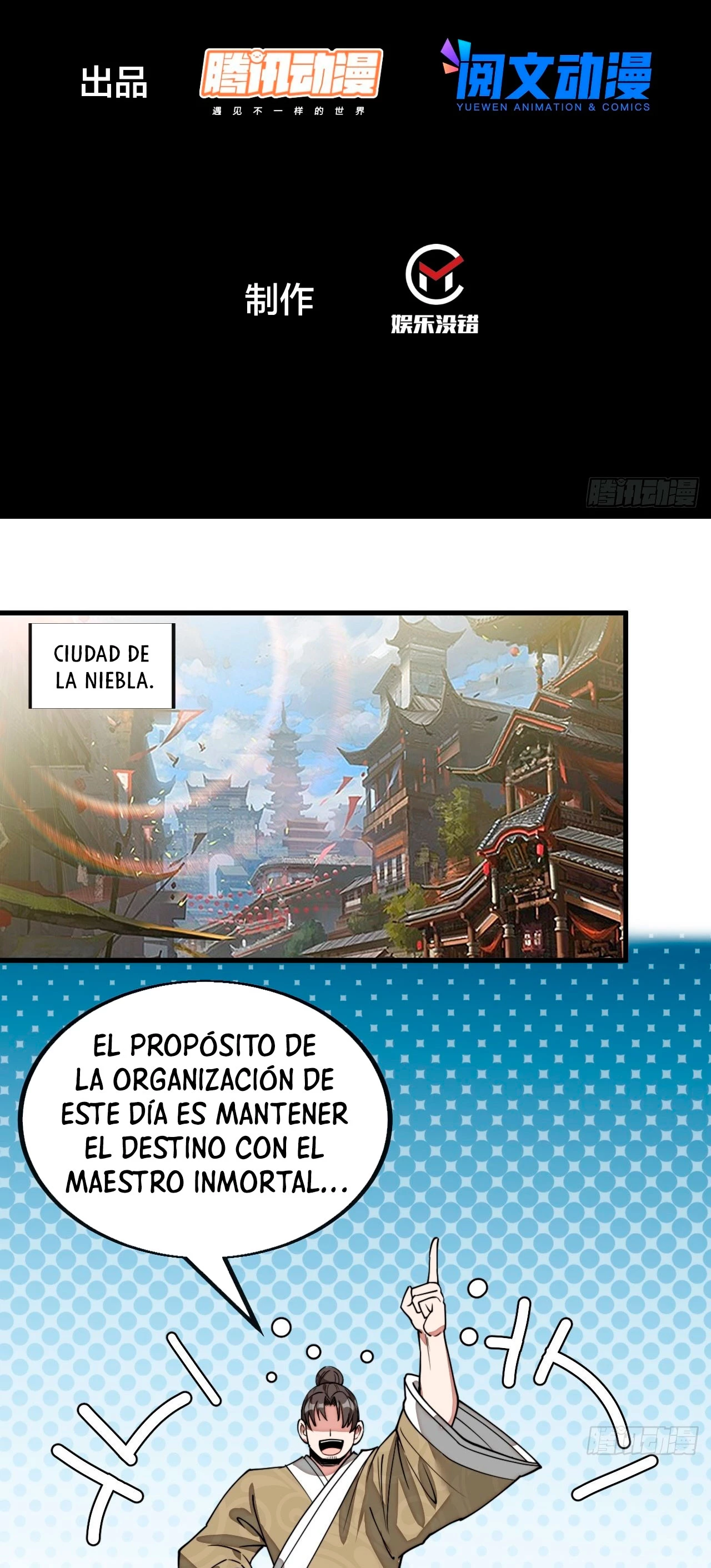 Realmente no soy un supervillano capítulo 93, página 4