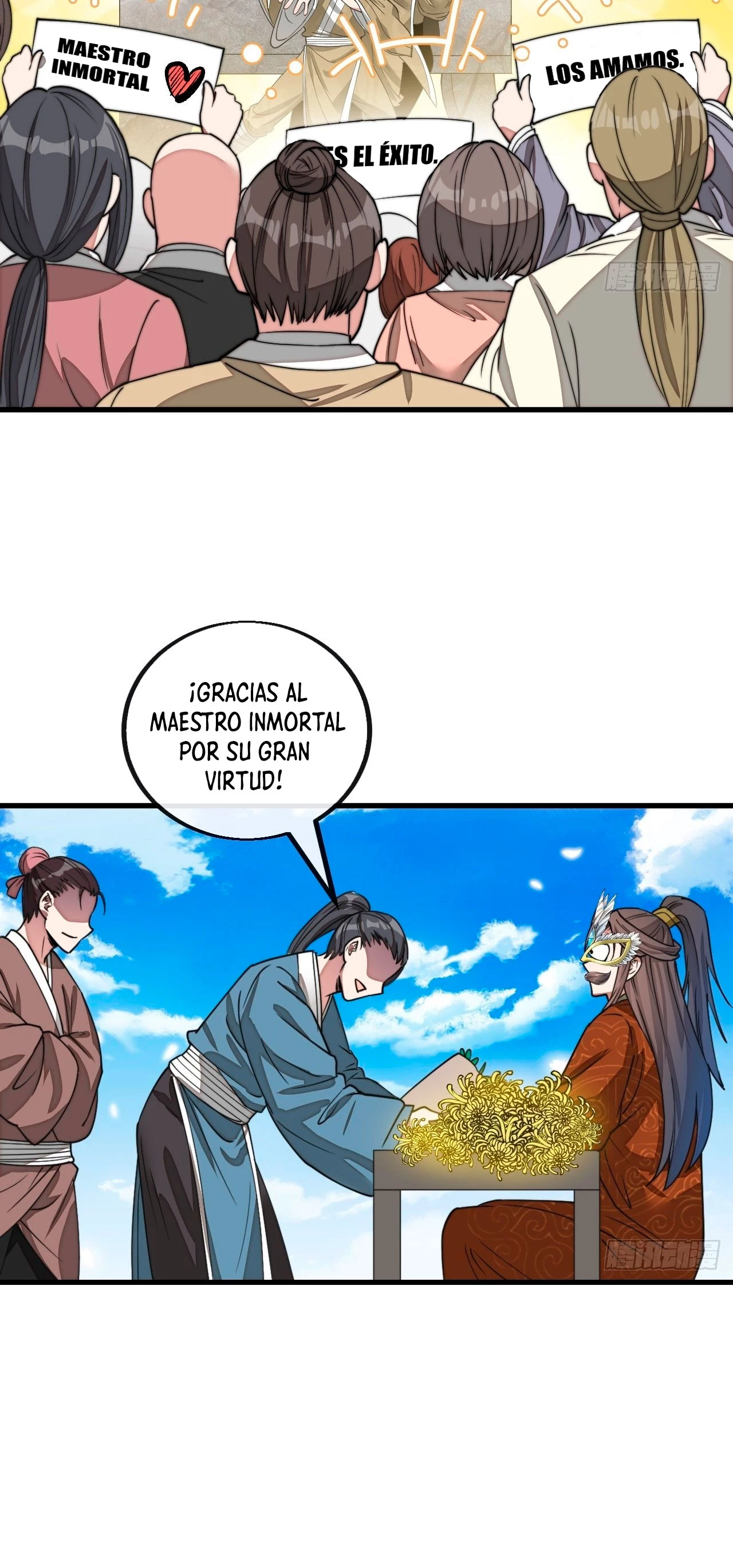 Realmente no soy un supervillano capítulo 93, página 8