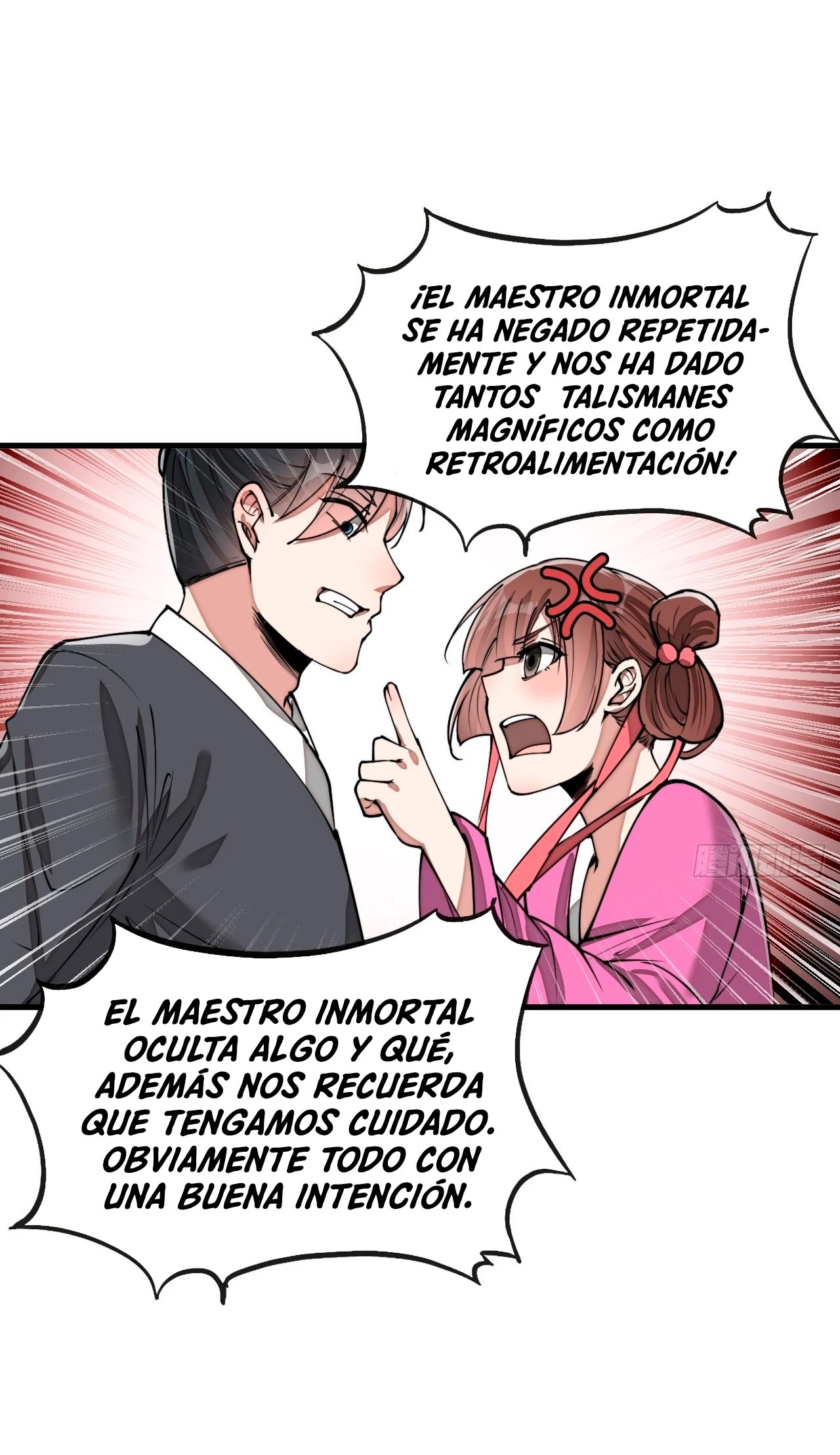 Realmente no soy un supervillano capítulo 93, página 16
