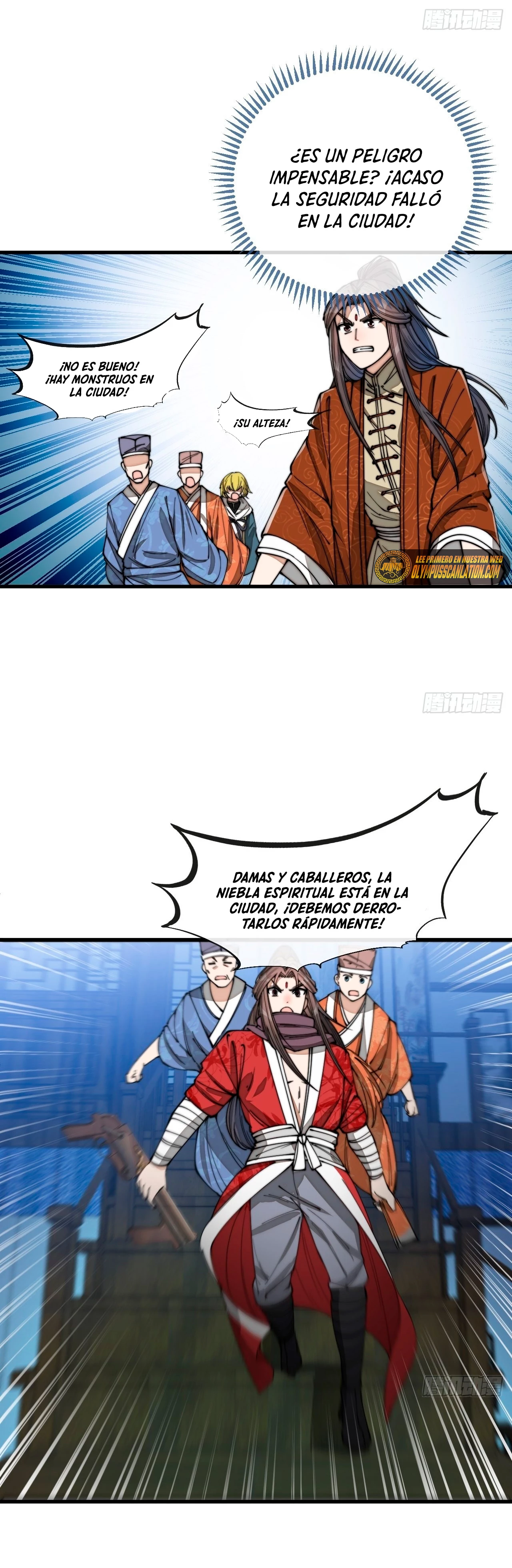 Realmente no soy un supervillano capítulo 94, página 9