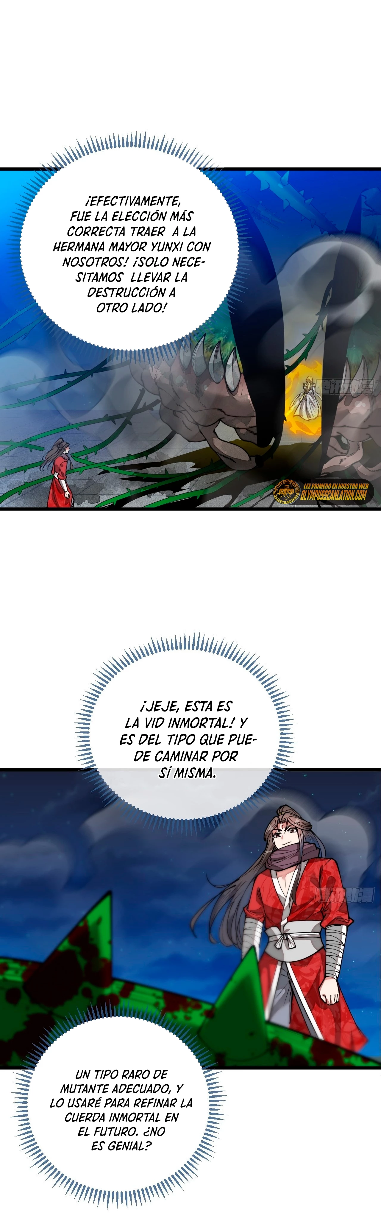 Realmente no soy un supervillano capítulo 94, página 17