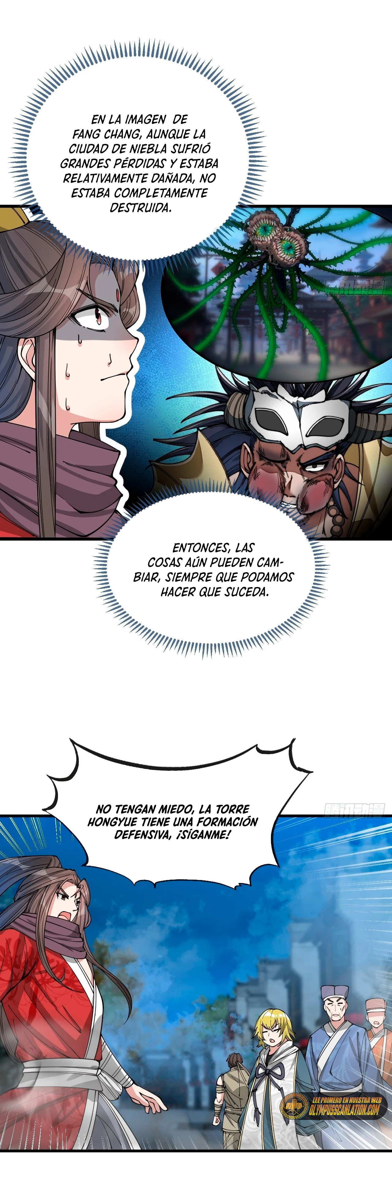 Realmente no soy un supervillano capítulo 95, página 8