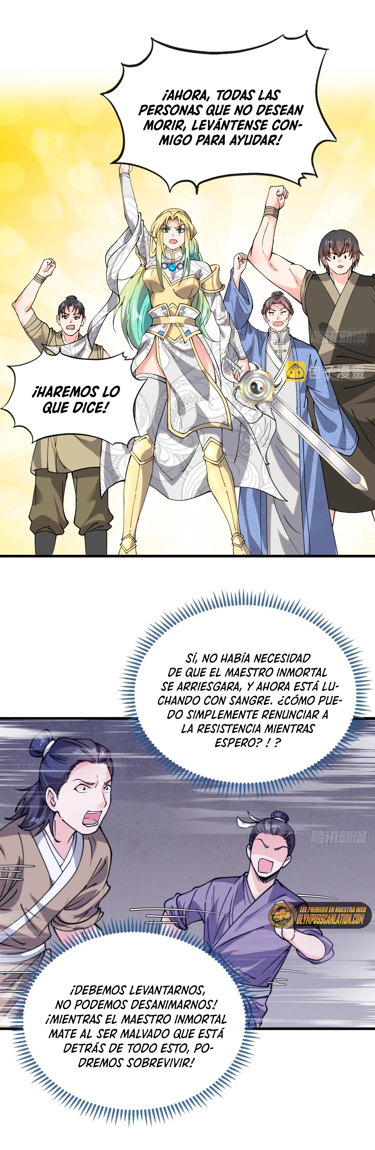Realmente no soy un supervillano capítulo 97, página 13