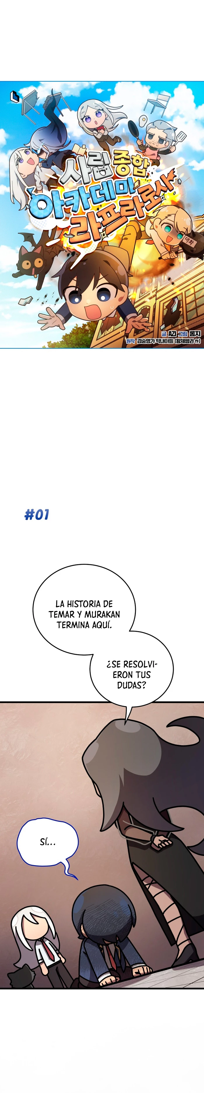 Academia privada laprossa (Spin off de <el hijo menor del maestro de la espada>) capítulo 42, página 2