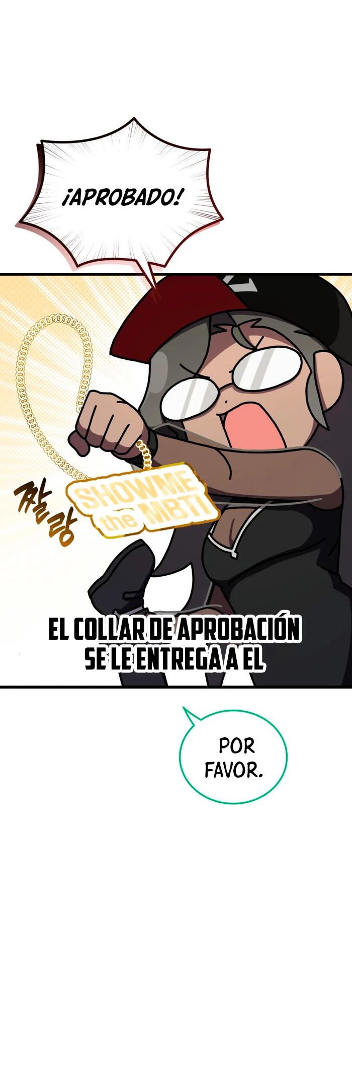 Academia privada laprossa (Spin off de <el hijo menor del maestro de la espada>) capítulo 43, página 11