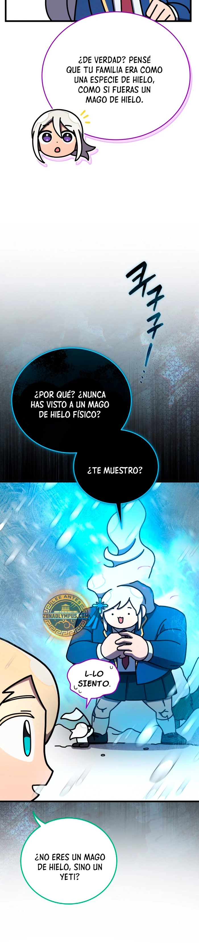 Academia privada laprossa (Spin off de <el hijo menor del maestro de la espada>) capítulo 44, página 7