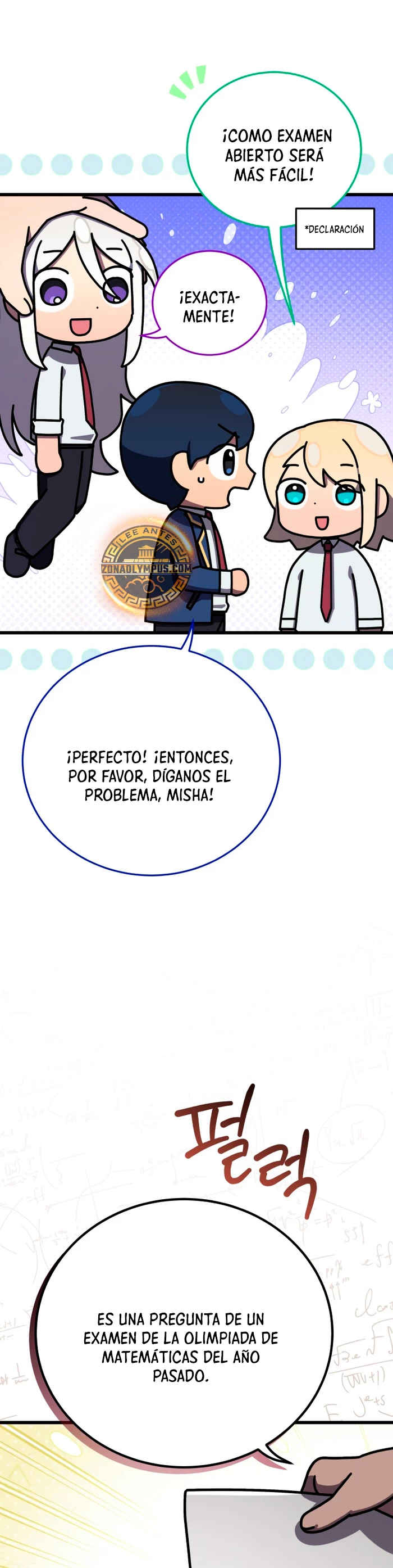 Academia privada laprossa (Spin off de <el hijo menor del maestro de la espada>) capítulo 44, página 10