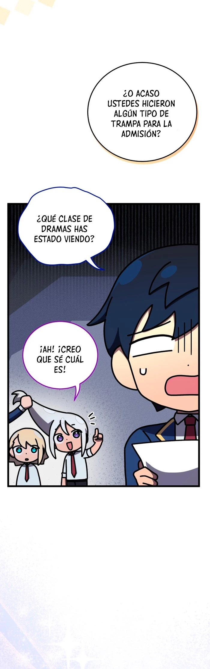 Academia privada laprossa (Spin off de <el hijo menor del maestro de la espada>) capítulo 44, página 13