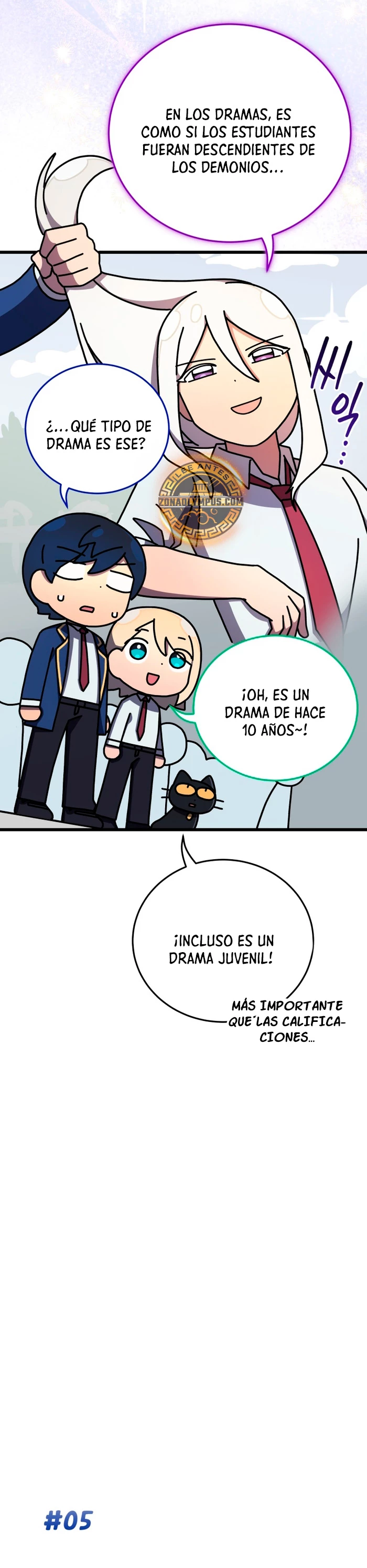 Academia privada laprossa (Spin off de <el hijo menor del maestro de la espada>) capítulo 44, página 14