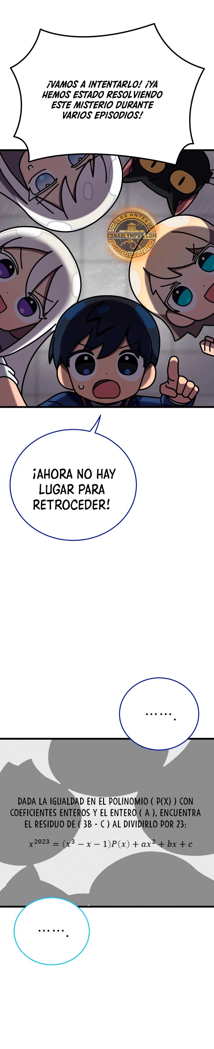 Academia privada laprossa (Spin off de <el hijo menor del maestro de la espada>) capítulo 44, página 15